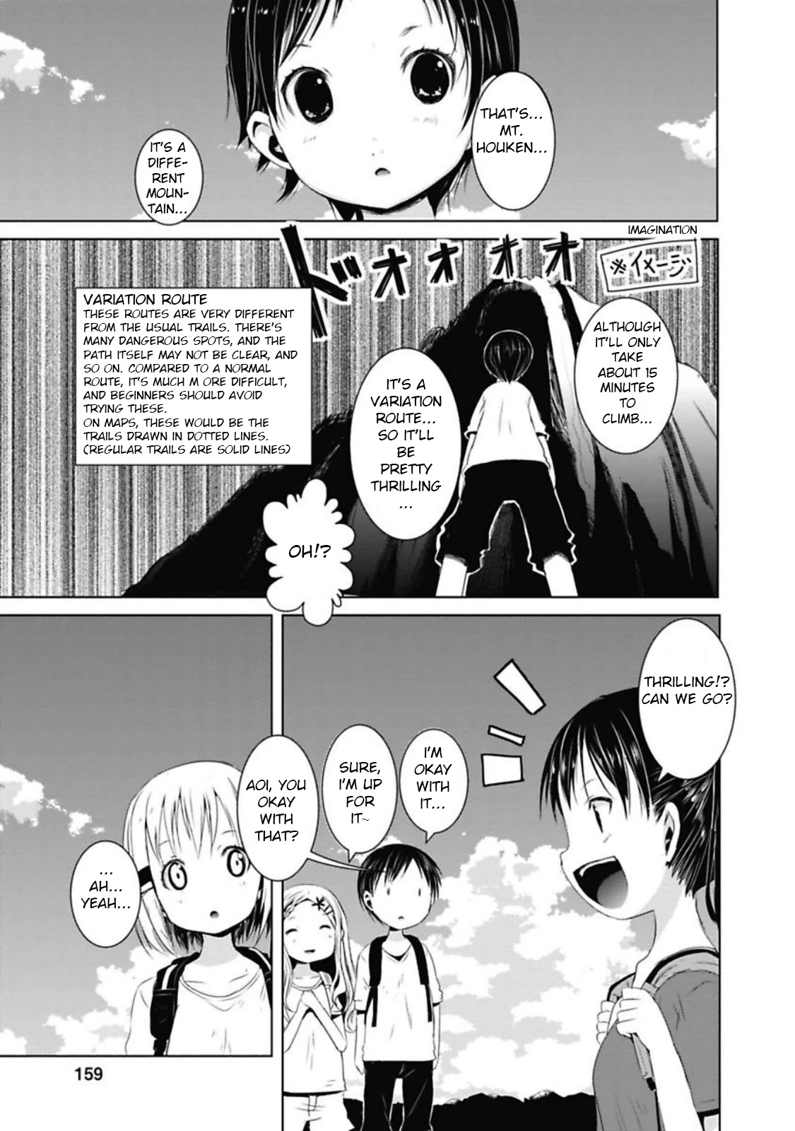 Yama No Susume Chapter 40 page 3 - Chapter 40: How About A Variation Route?