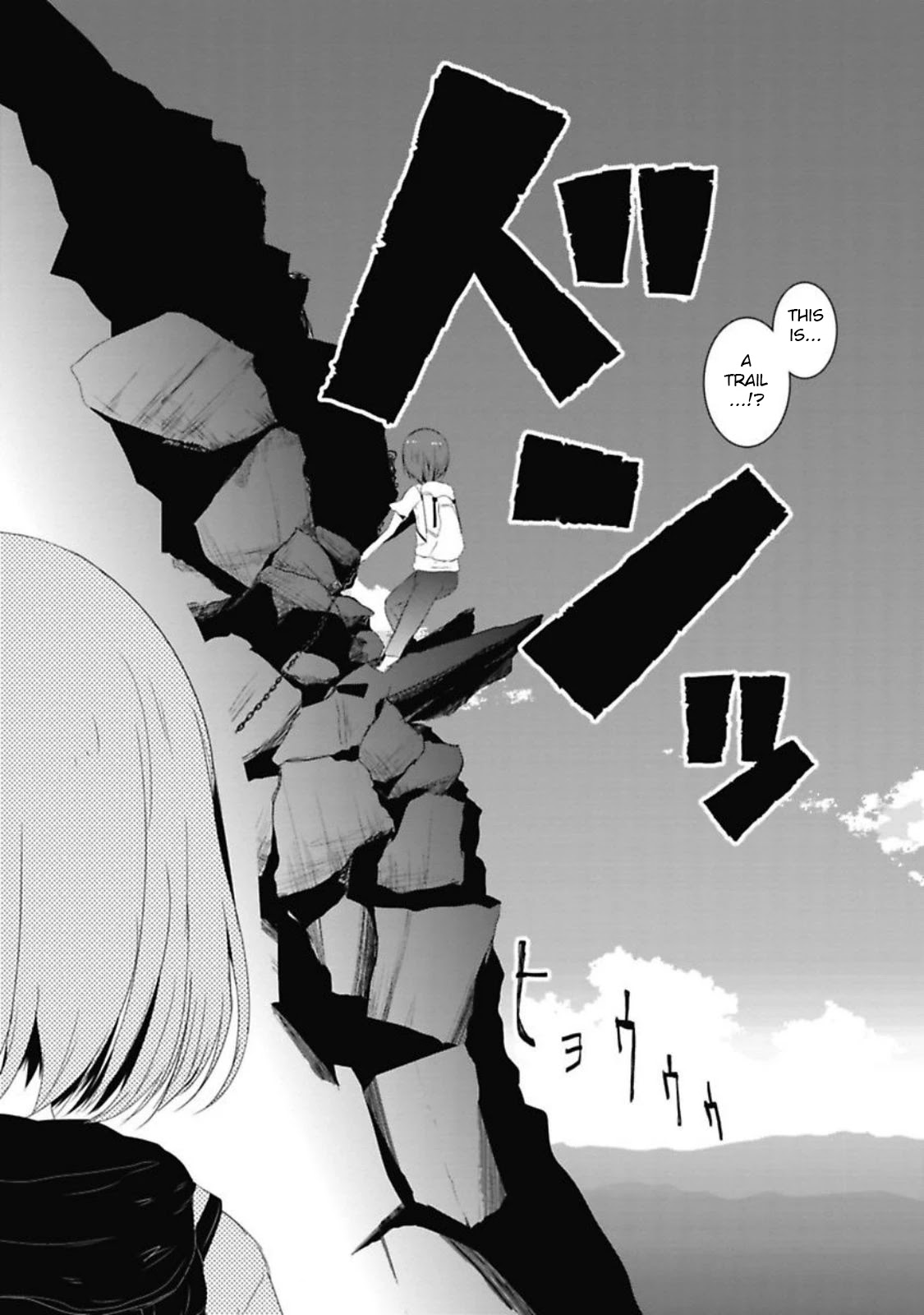 Yama No Susume Chapter 40 page 5 - Chapter 40: How About A Variation Route?