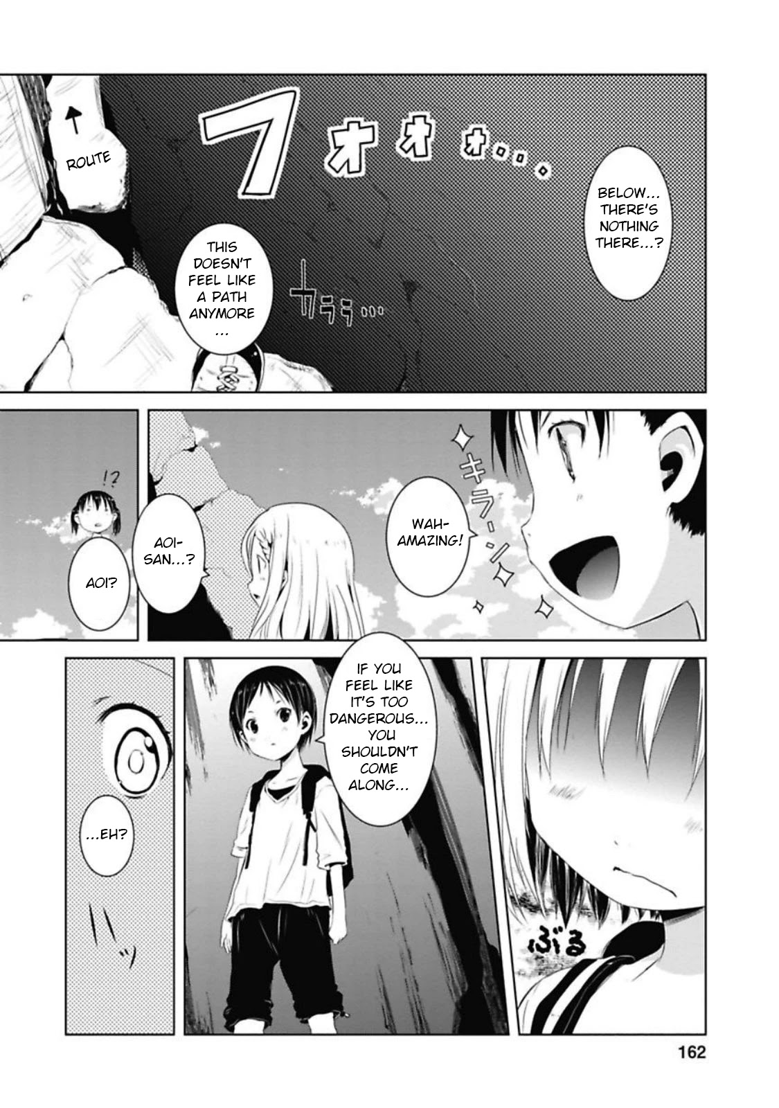 Yama No Susume Chapter 40 page 6 - Chapter 40: How About A Variation Route?