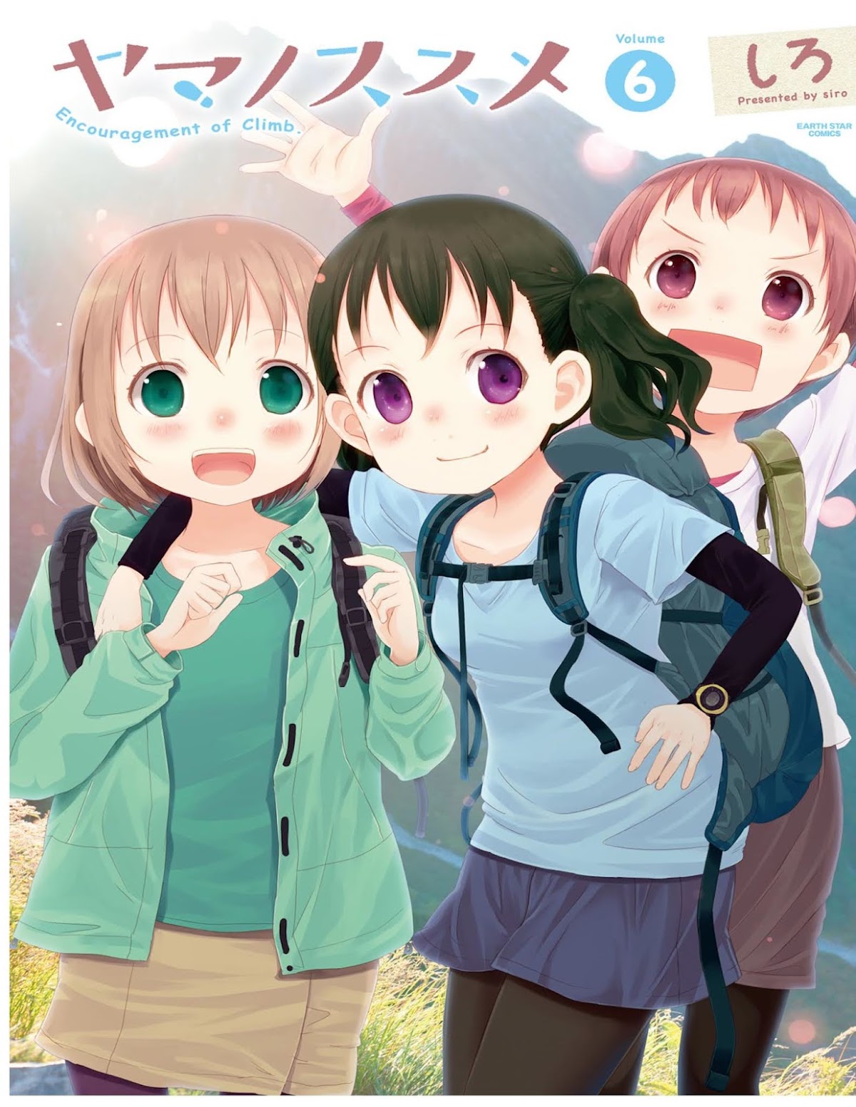Yama No Susume Chapter 41 page 1 - Chapter 41