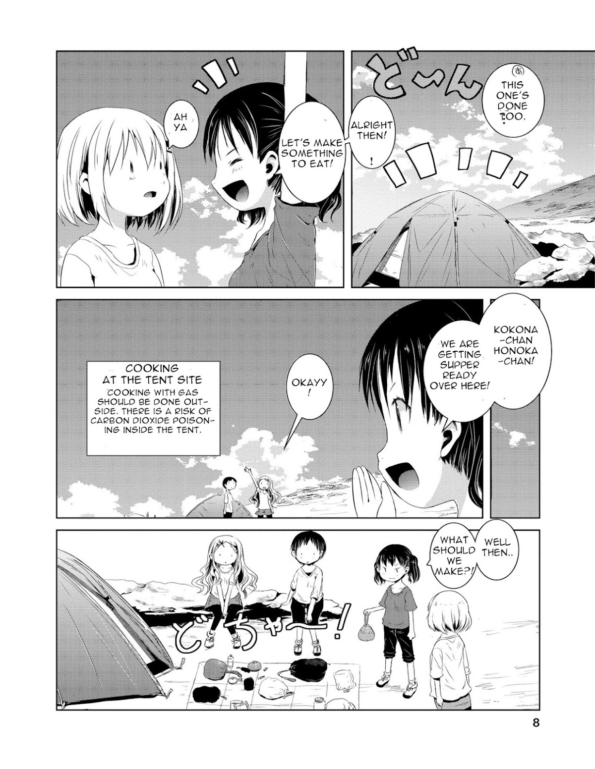 Yama No Susume Chapter 41 page 10 - Chapter 41