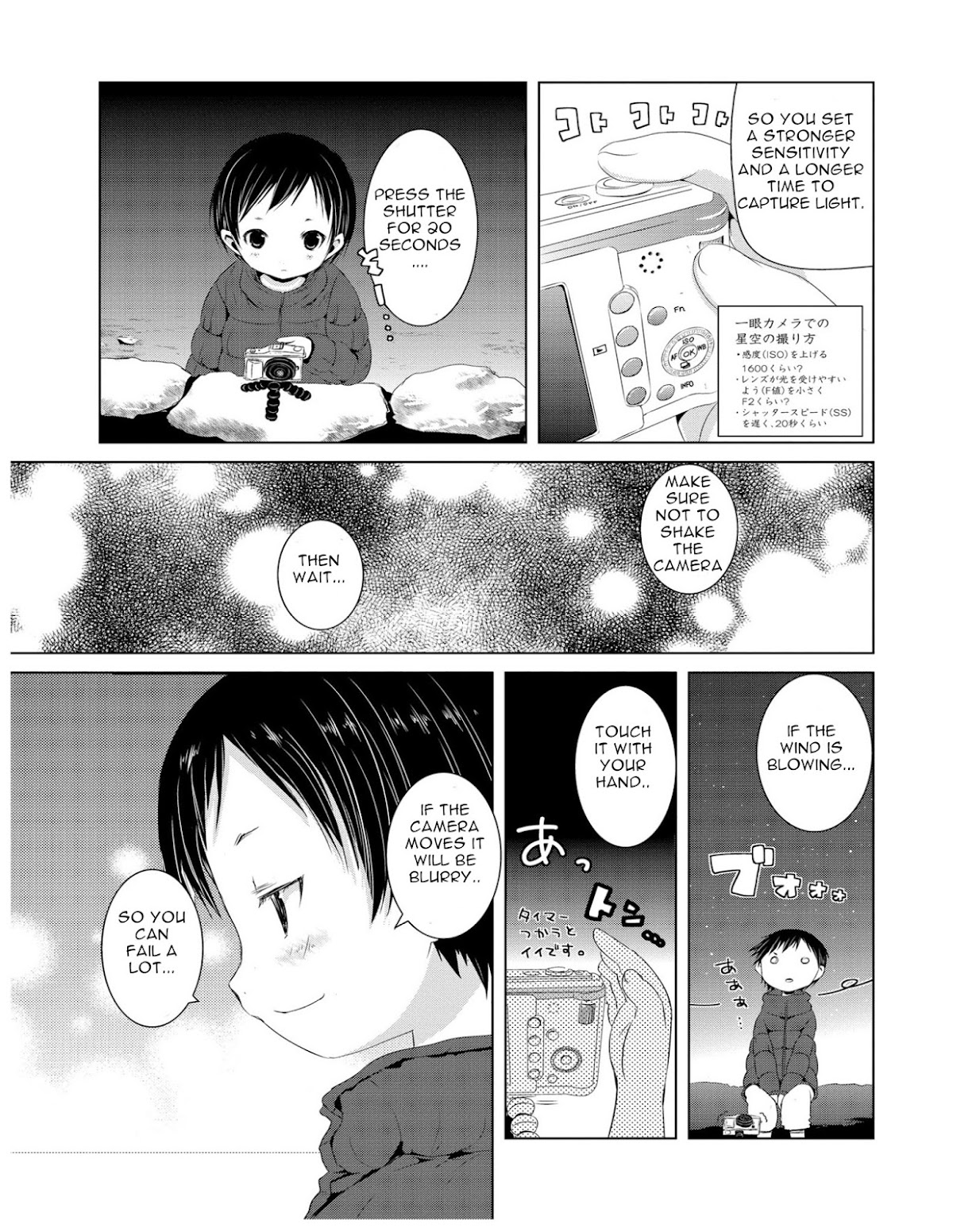Yama No Susume Chapter 41 page 19 - Chapter 41