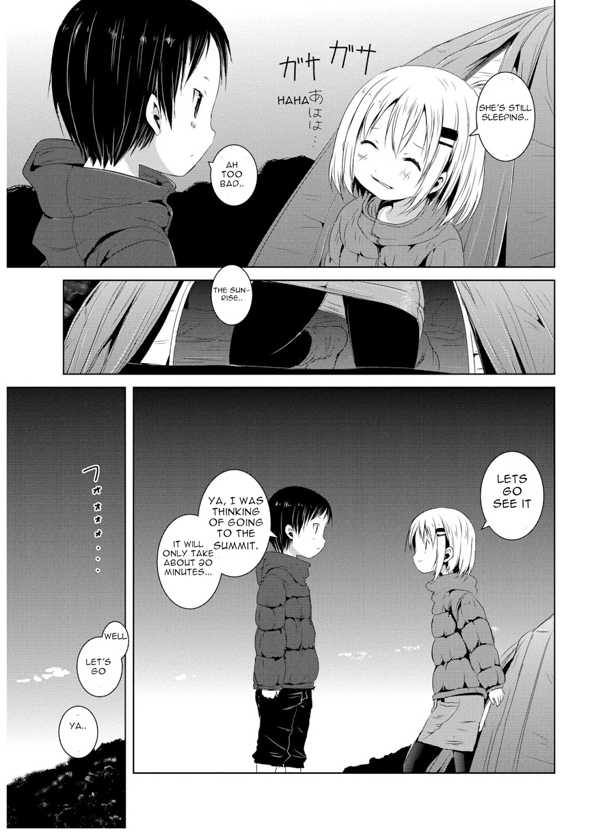 Yama No Susume Chapter 42 page 4 - Chapter 42