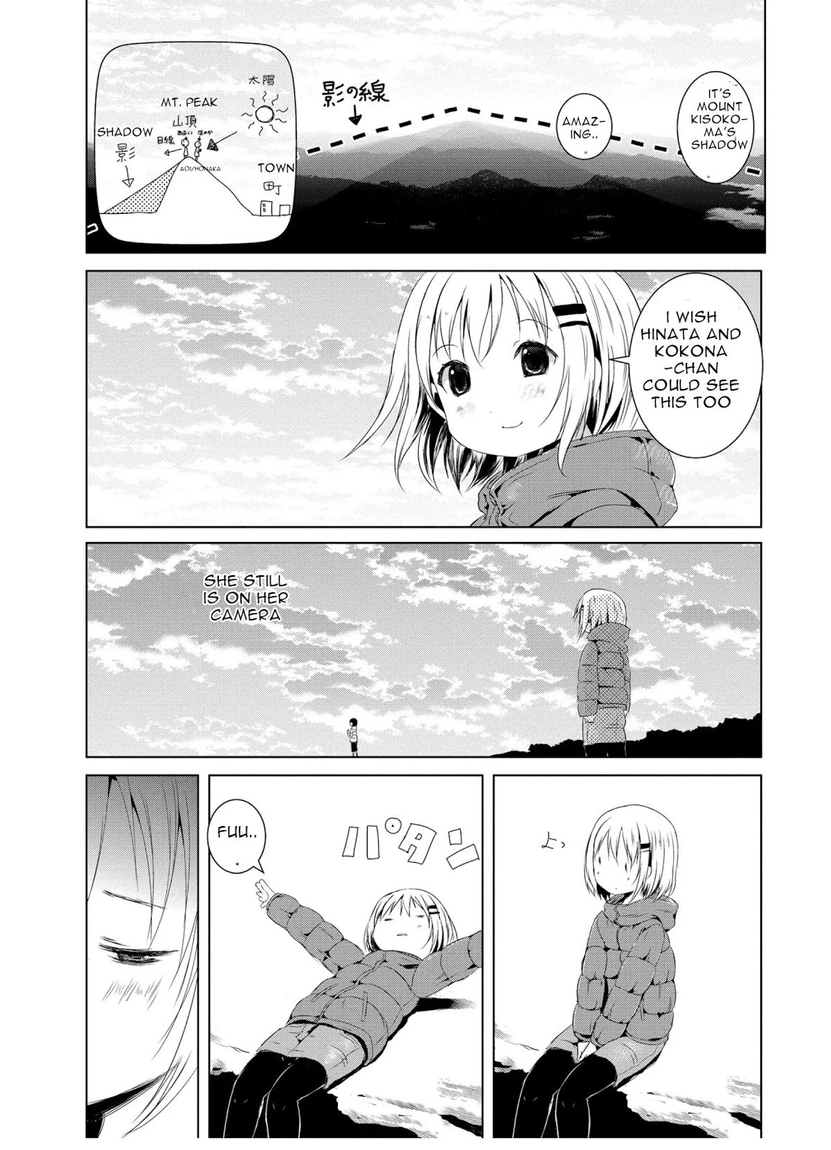 Yama No Susume Chapter 42 page 8 - Chapter 42