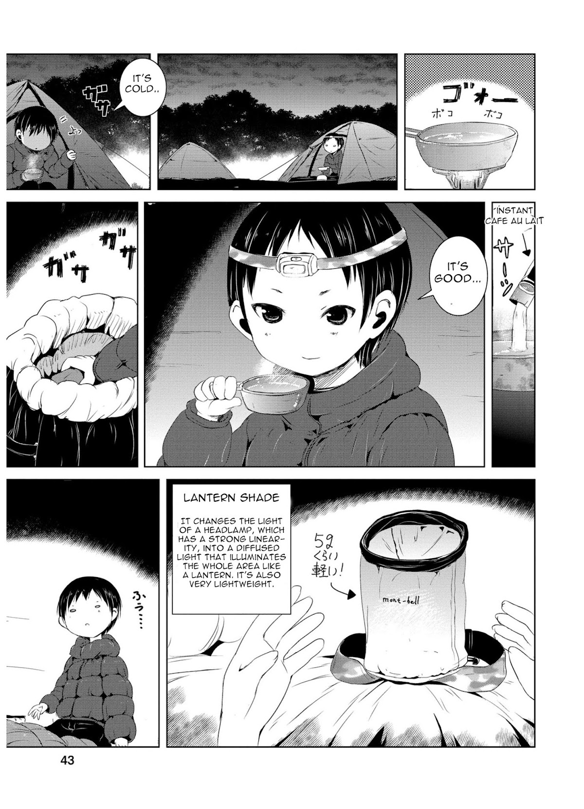 Yama No Susume Chapter 43 page 5 - Chapter 43
