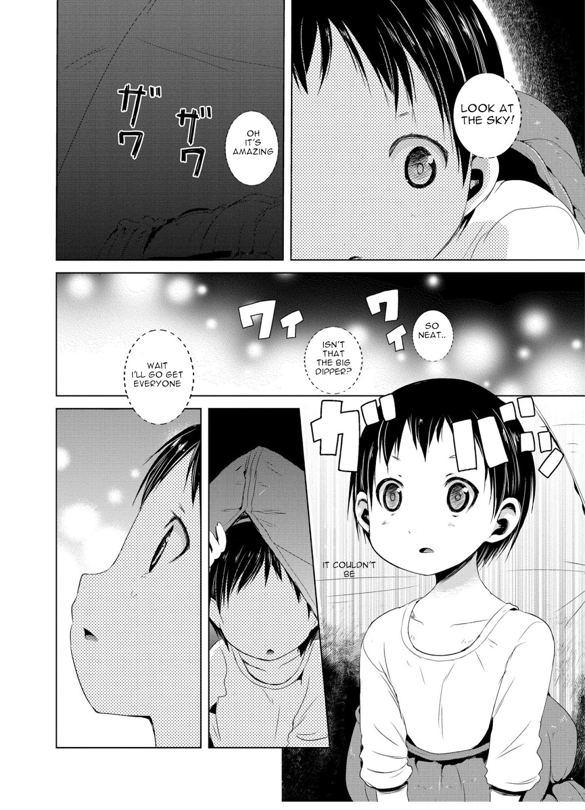 Yama No Susume Chapter 43 page 8 - Chapter 43