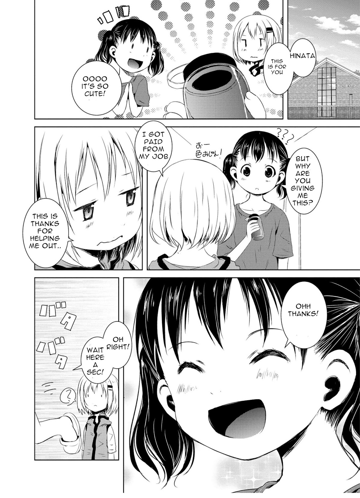 Yama No Susume Chapter 44 page 10 - Chapter 44