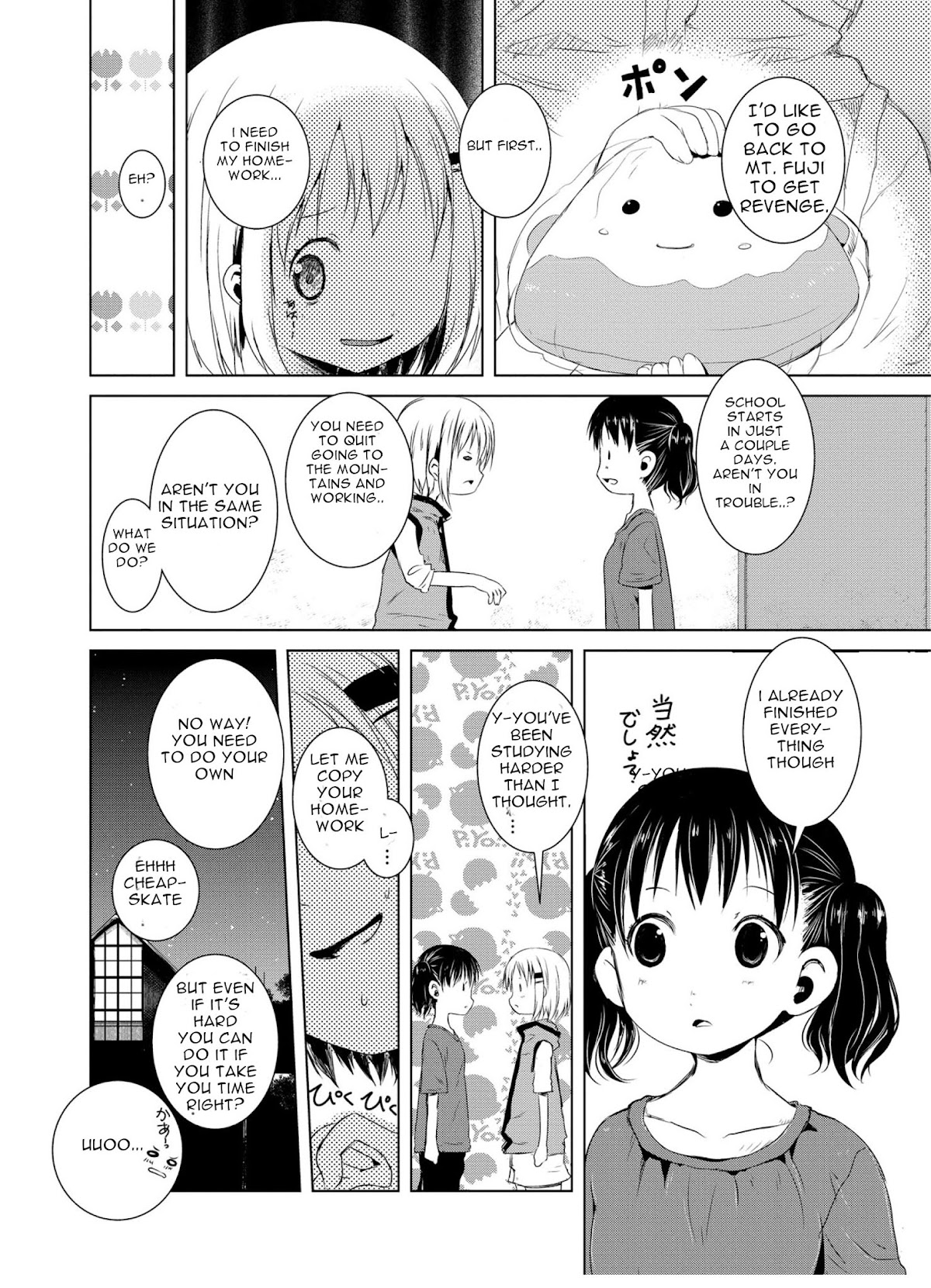 Yama No Susume Chapter 44 page 14 - Chapter 44