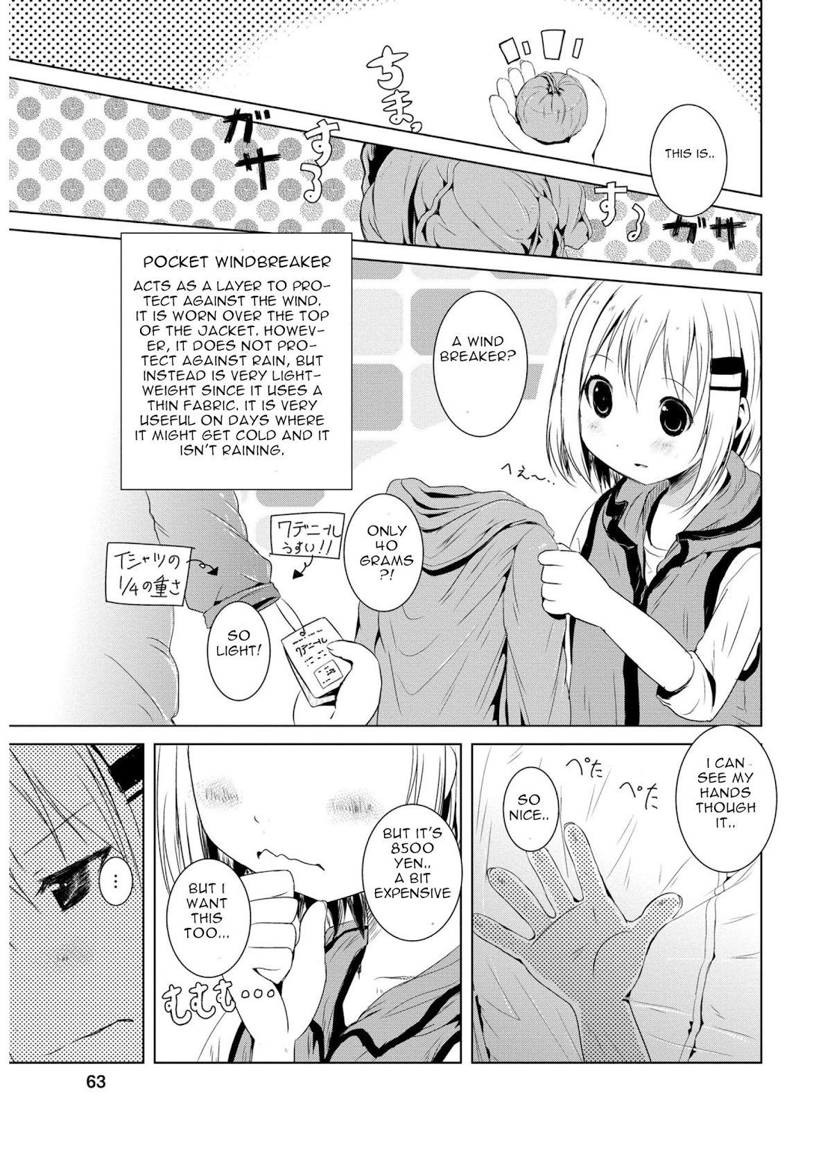Yama No Susume Chapter 44 page 5 - Chapter 44