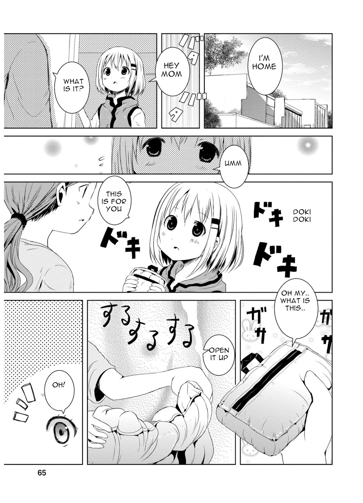 Yama No Susume Chapter 44 page 7 - Chapter 44
