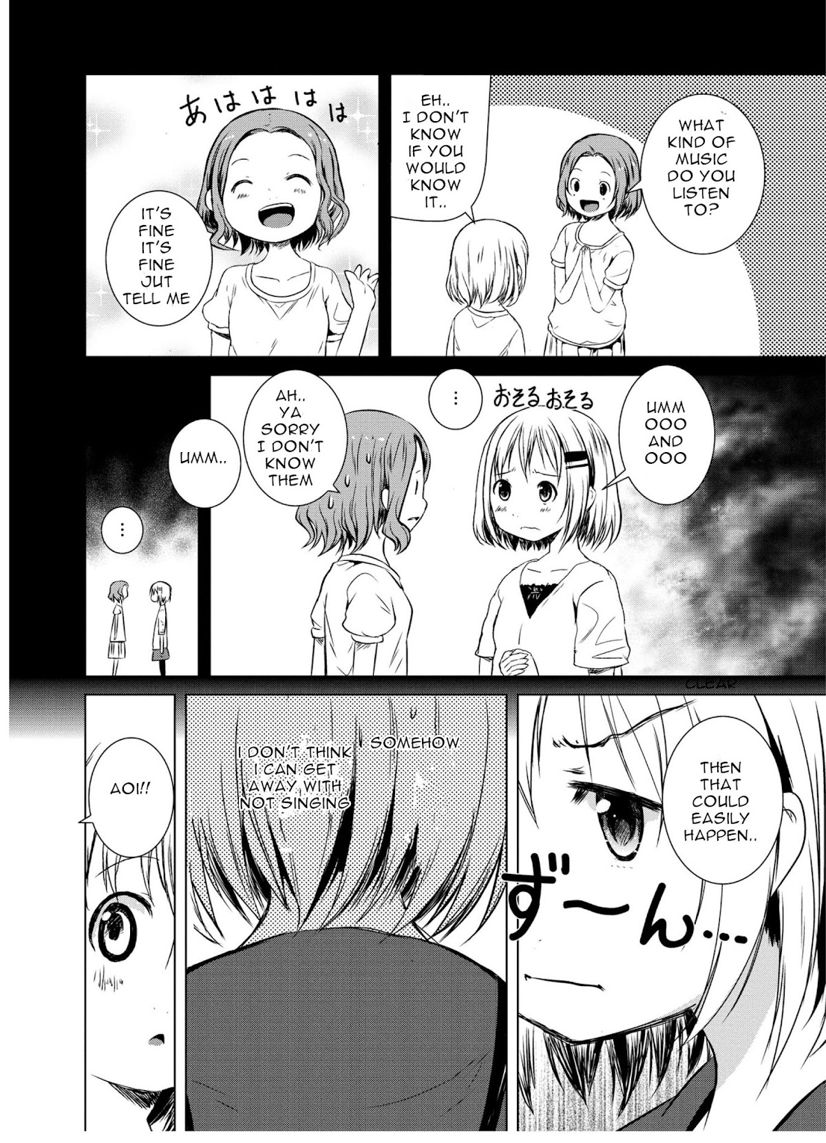 Yama No Susume Chapter 45 page 15 - Chapter 45