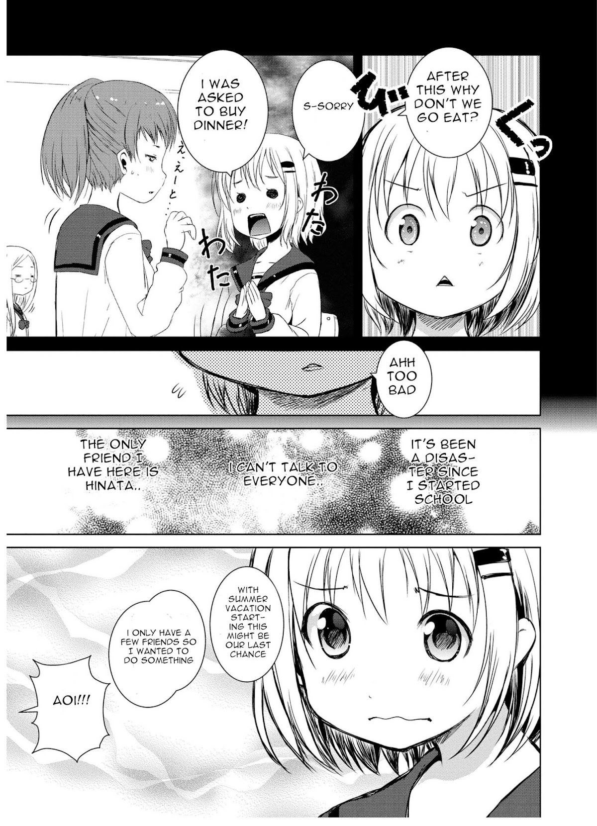 Yama No Susume Chapter 45 page 2 - Chapter 45