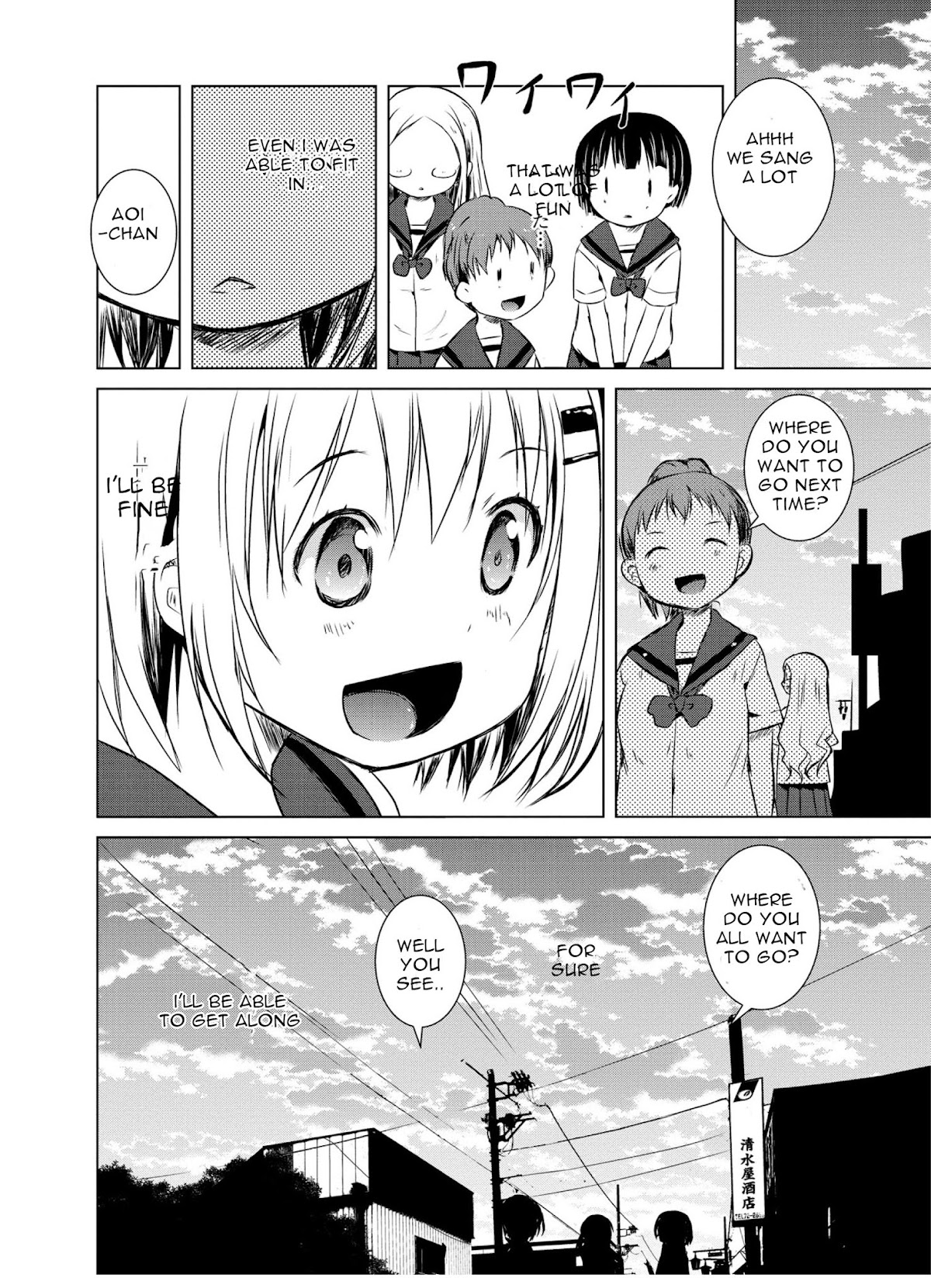 Yama No Susume Chapter 45 page 21 - Chapter 45