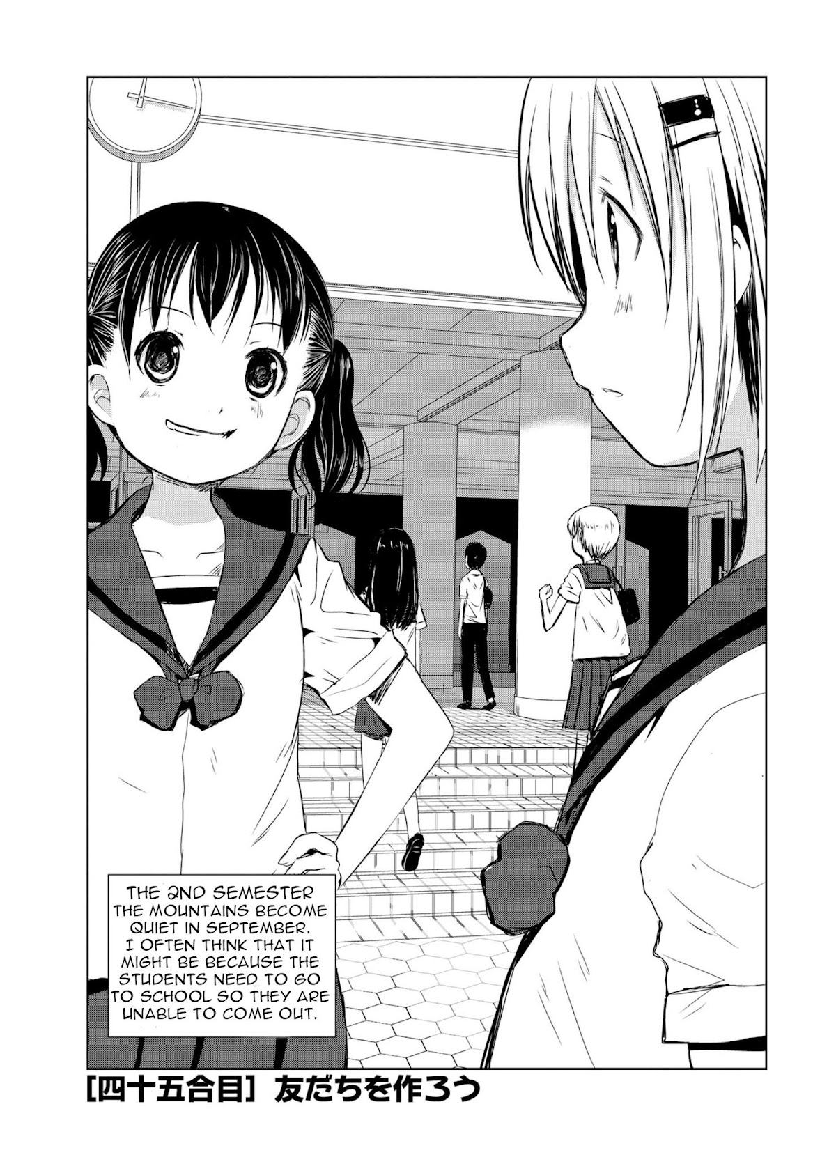 Yama No Susume Chapter 45 page 4 - Chapter 45