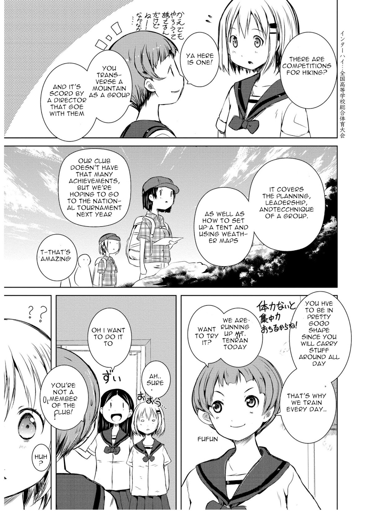 Yama No Susume Chapter 46 page 10 - Chapter 46