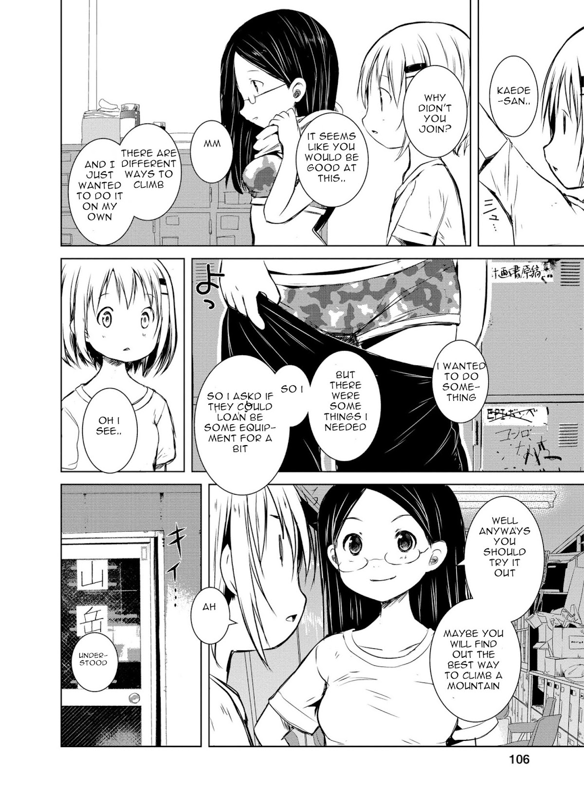 Yama No Susume Chapter 46 page 11 - Chapter 46