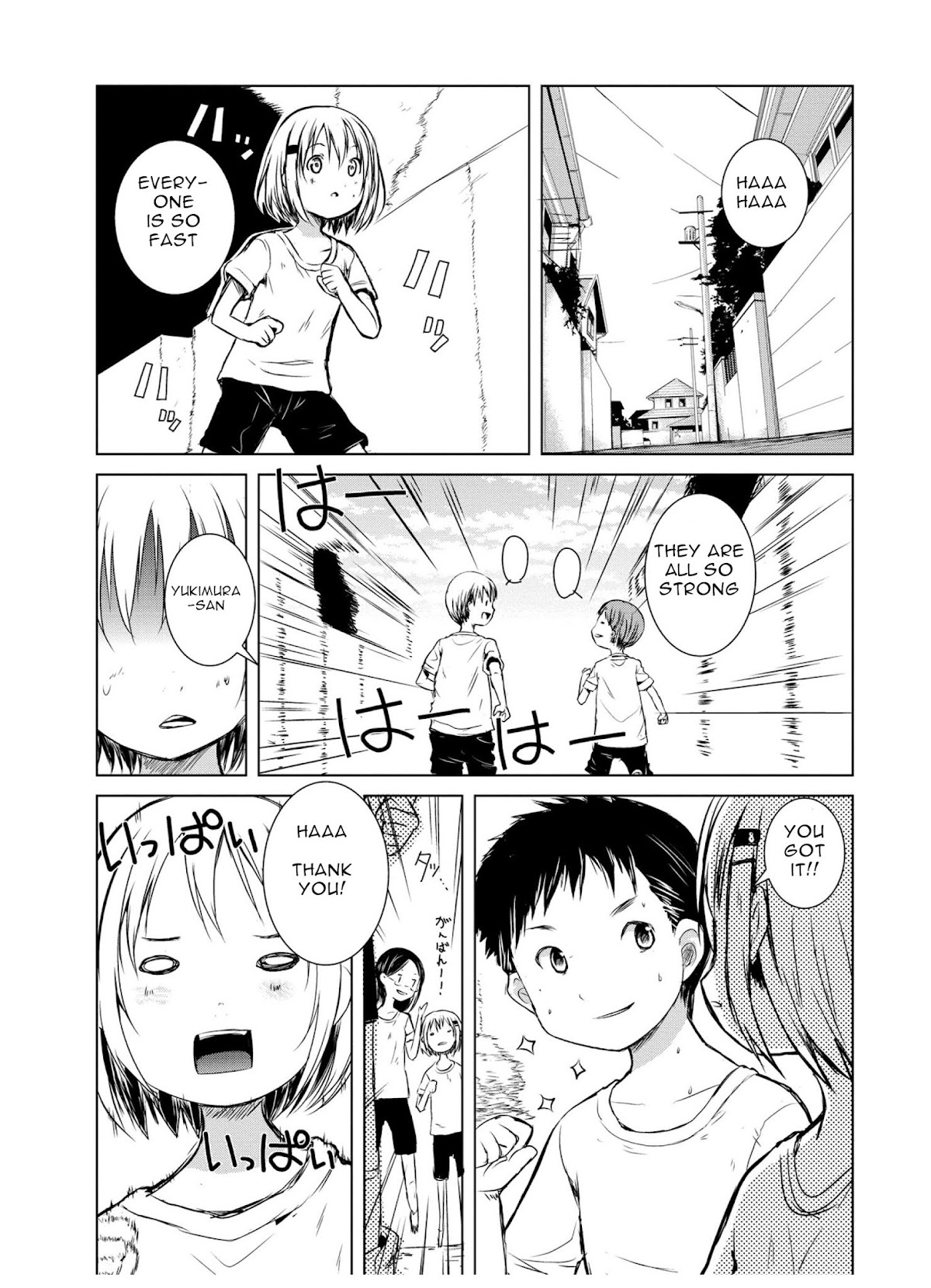 Yama No Susume Chapter 46 page 12 - Chapter 46