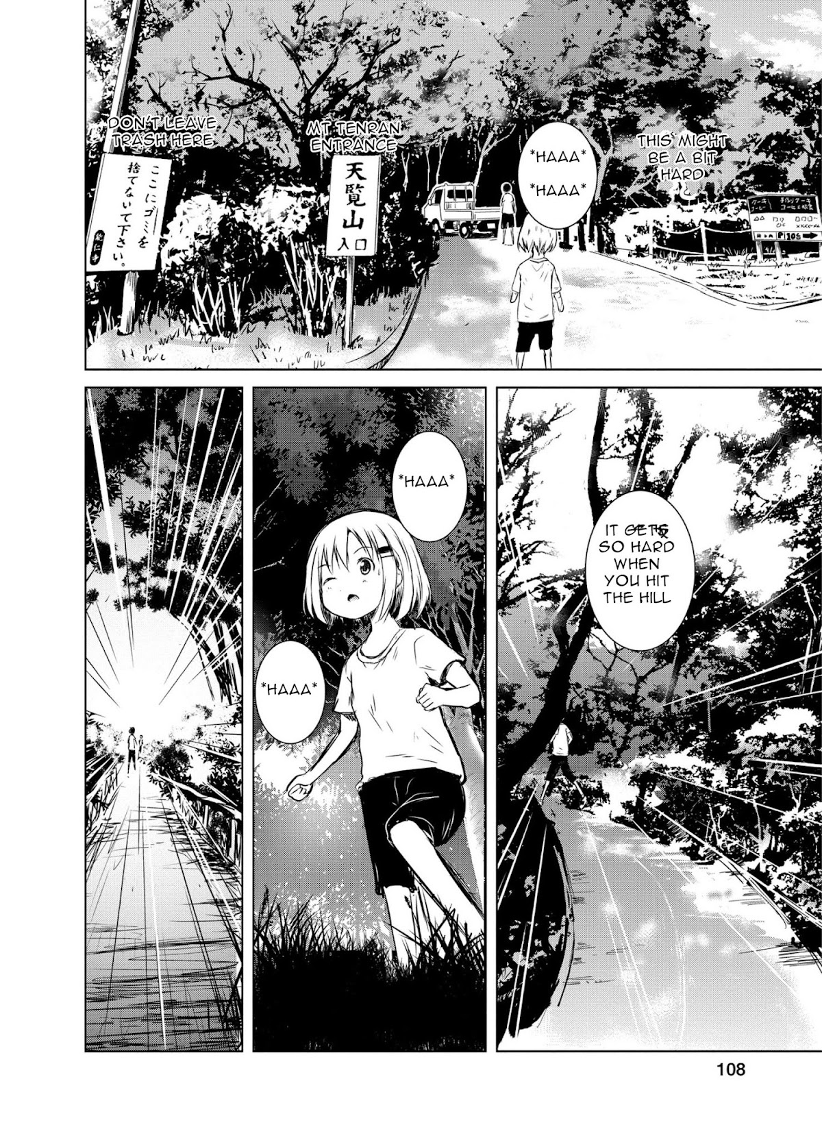 Yama No Susume Chapter 46 page 13 - Chapter 46