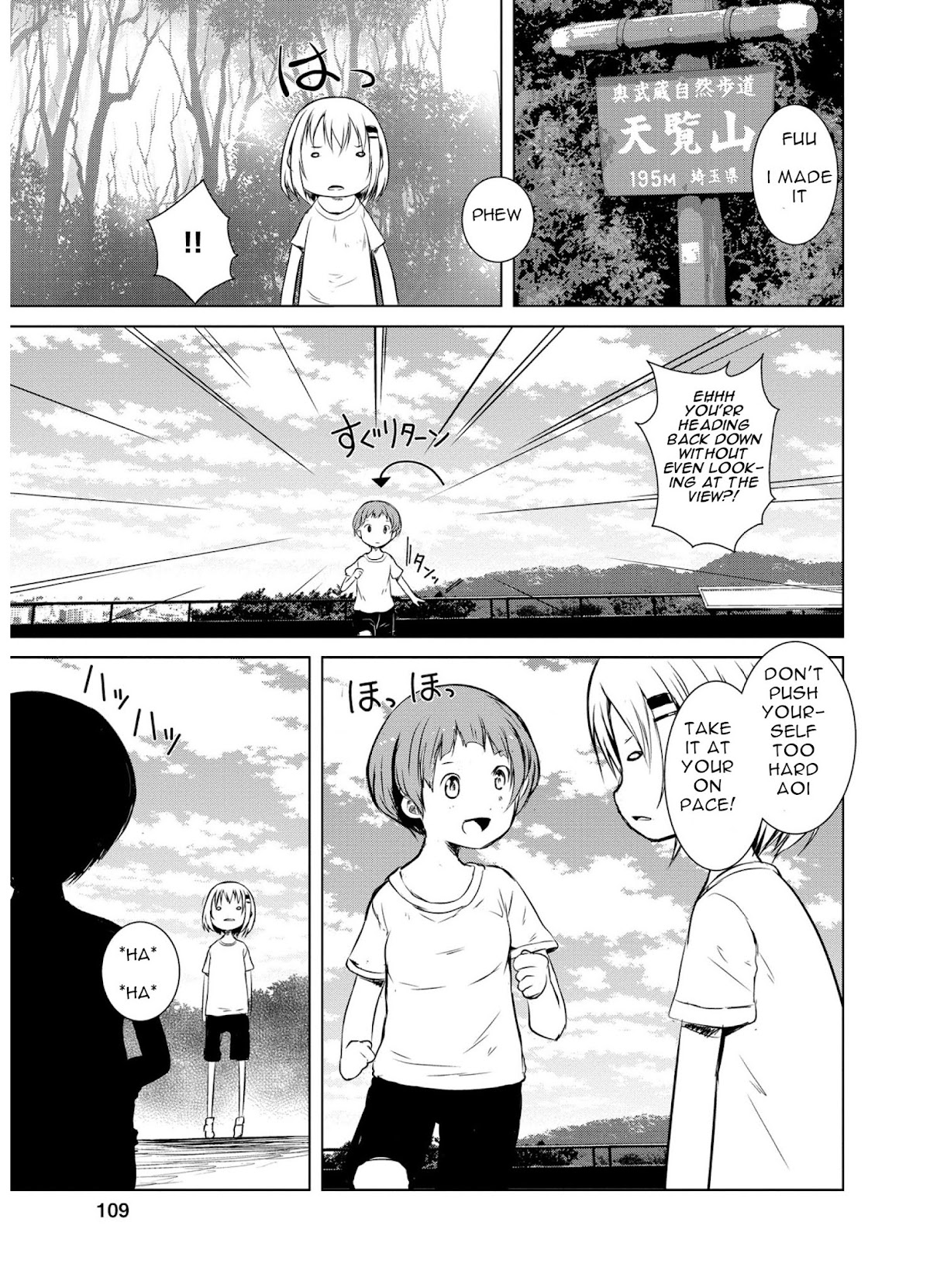 Yama No Susume Chapter 46 page 14 - Chapter 46