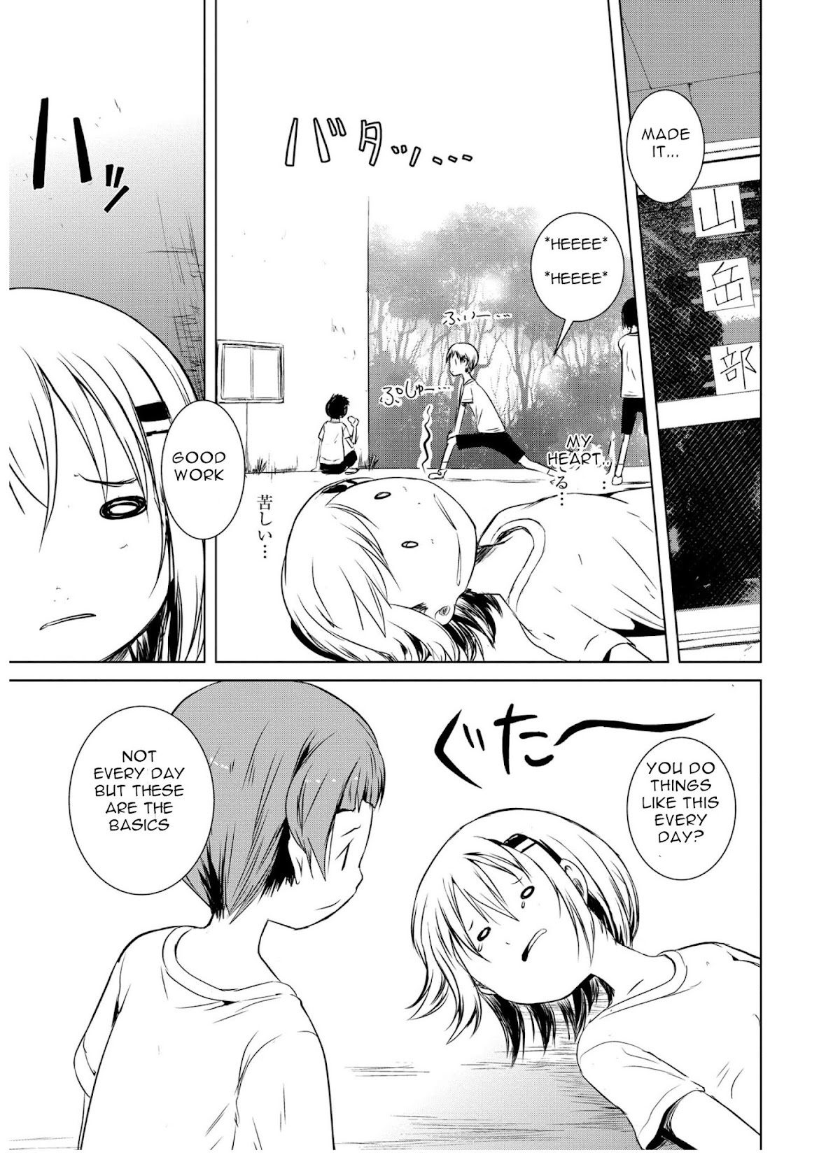 Yama No Susume Chapter 46 page 16 - Chapter 46