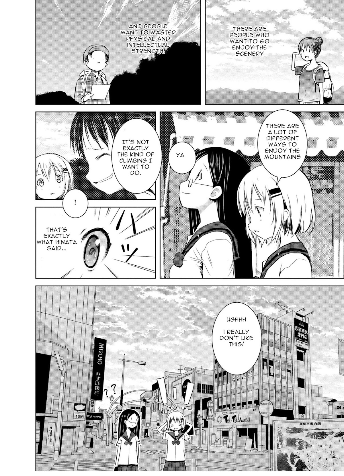 Yama No Susume Chapter 46 page 21 - Chapter 46