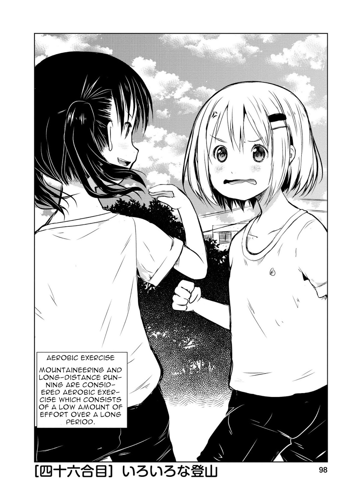 Yama No Susume Chapter 46 page 3 - Chapter 46