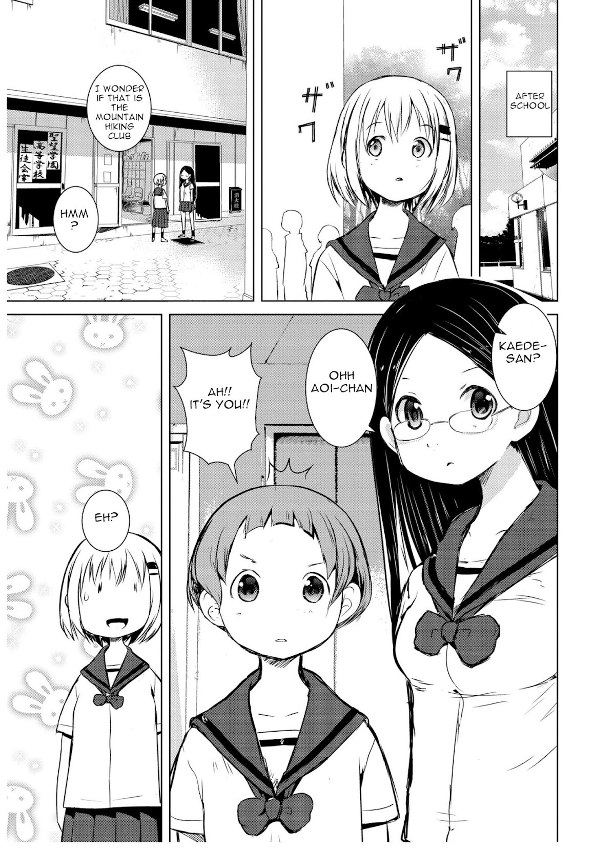 Yama No Susume Chapter 46 page 6 - Chapter 46
