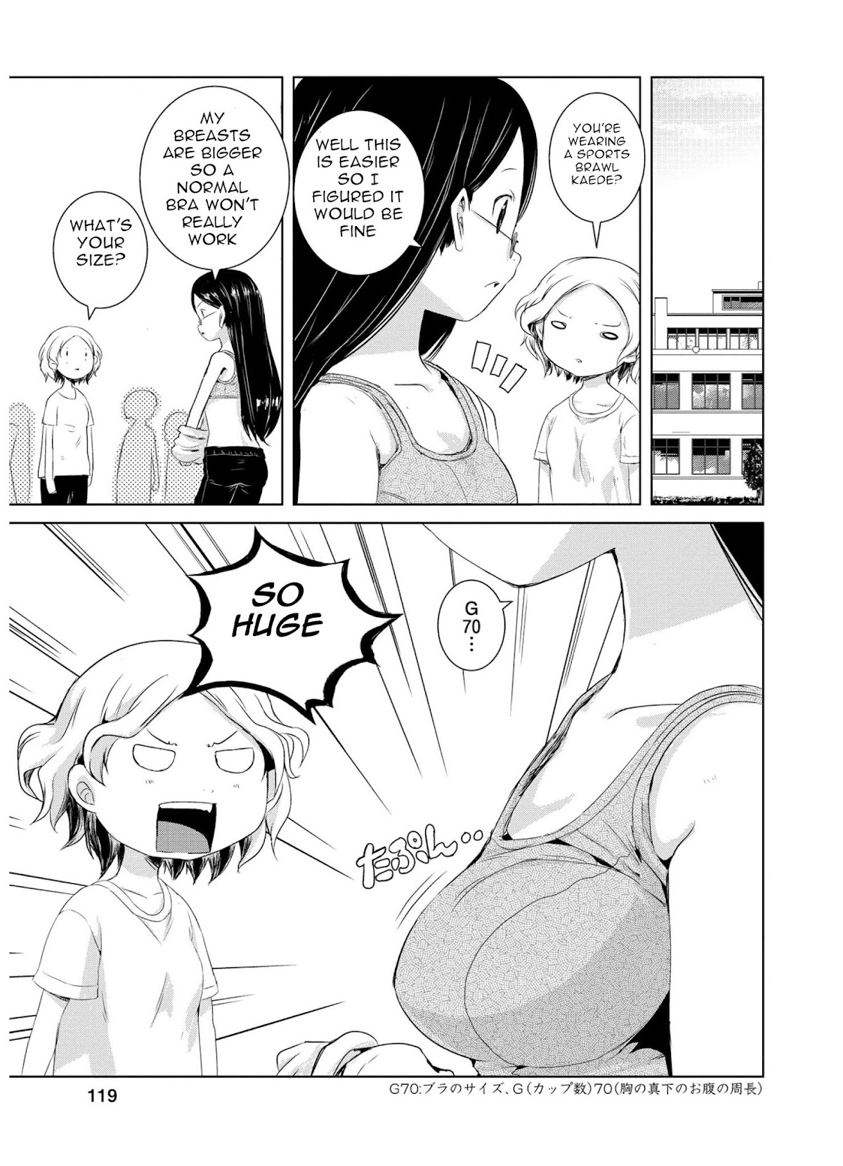 Yama No Susume Chapter 47 page 1 - Chapter 47