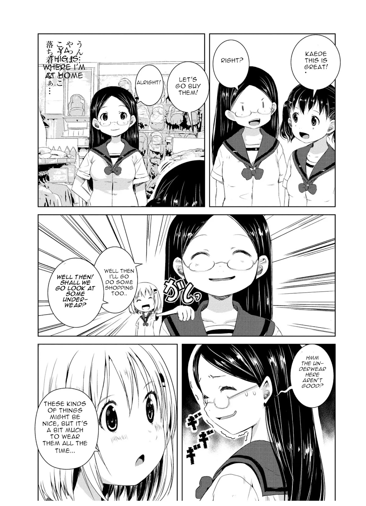 Yama No Susume Chapter 47 page 11 - Chapter 47