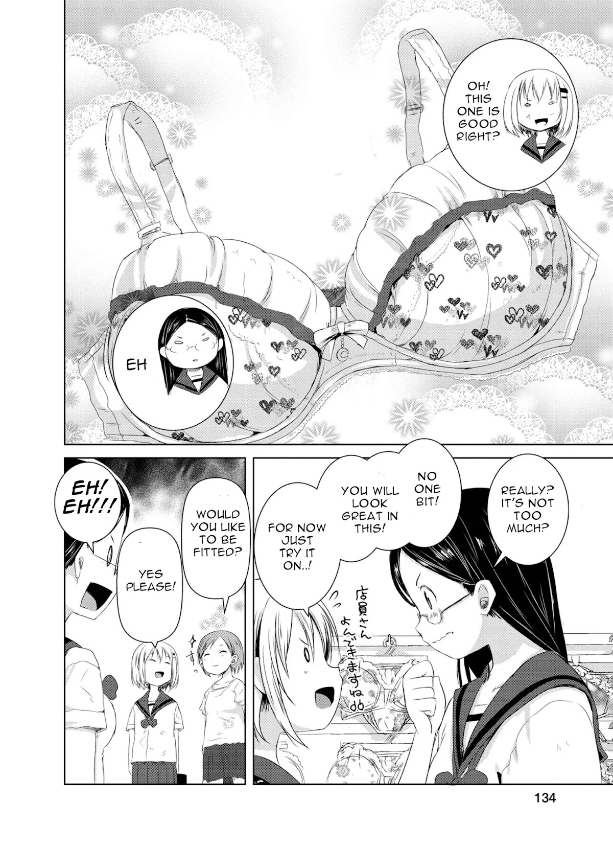 Yama No Susume Chapter 47 page 16 - Chapter 47