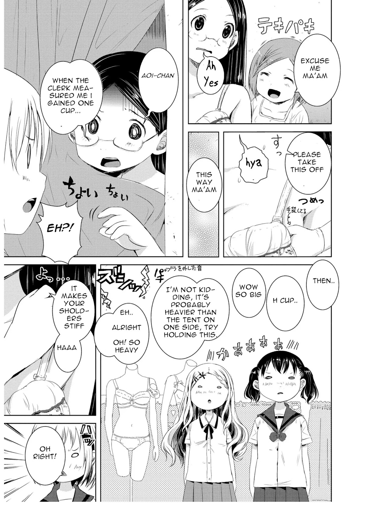 Yama No Susume Chapter 47 page 17 - Chapter 47