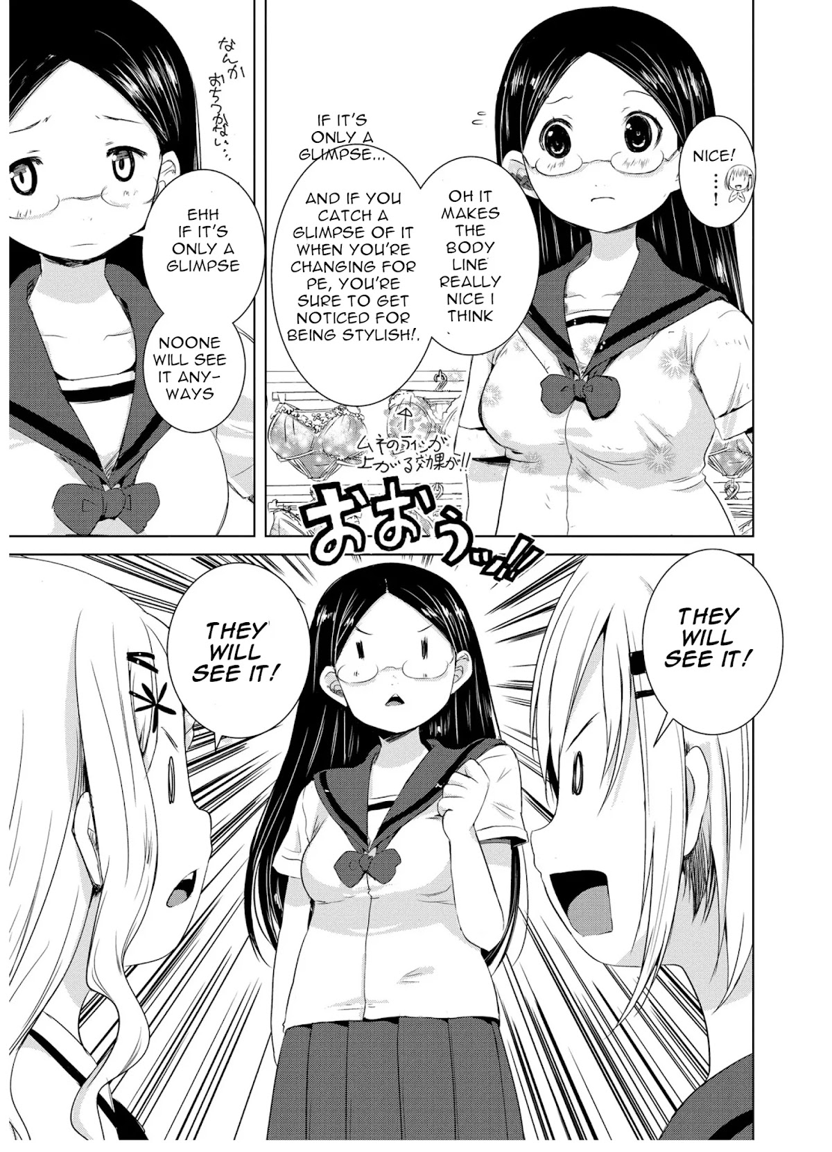 Yama No Susume Chapter 47 page 19 - Chapter 47