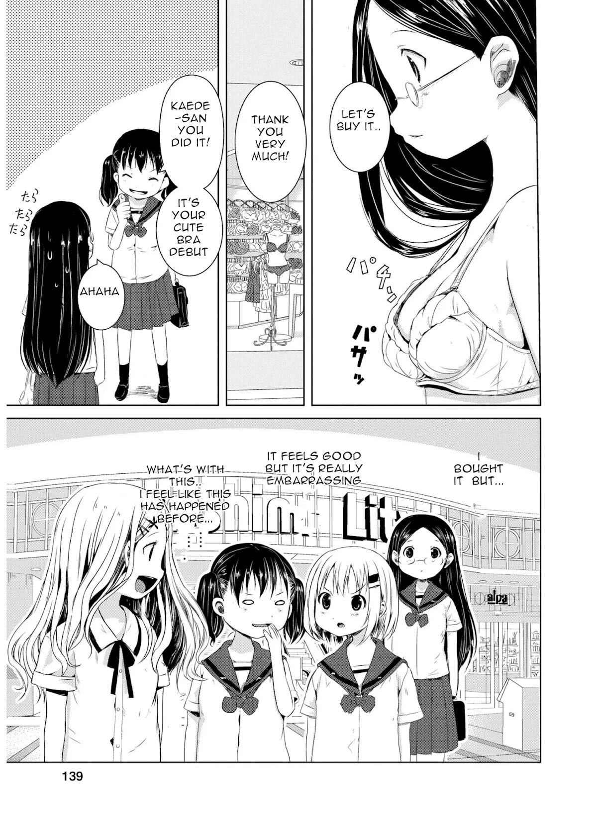Yama No Susume Chapter 47 page 21 - Chapter 47