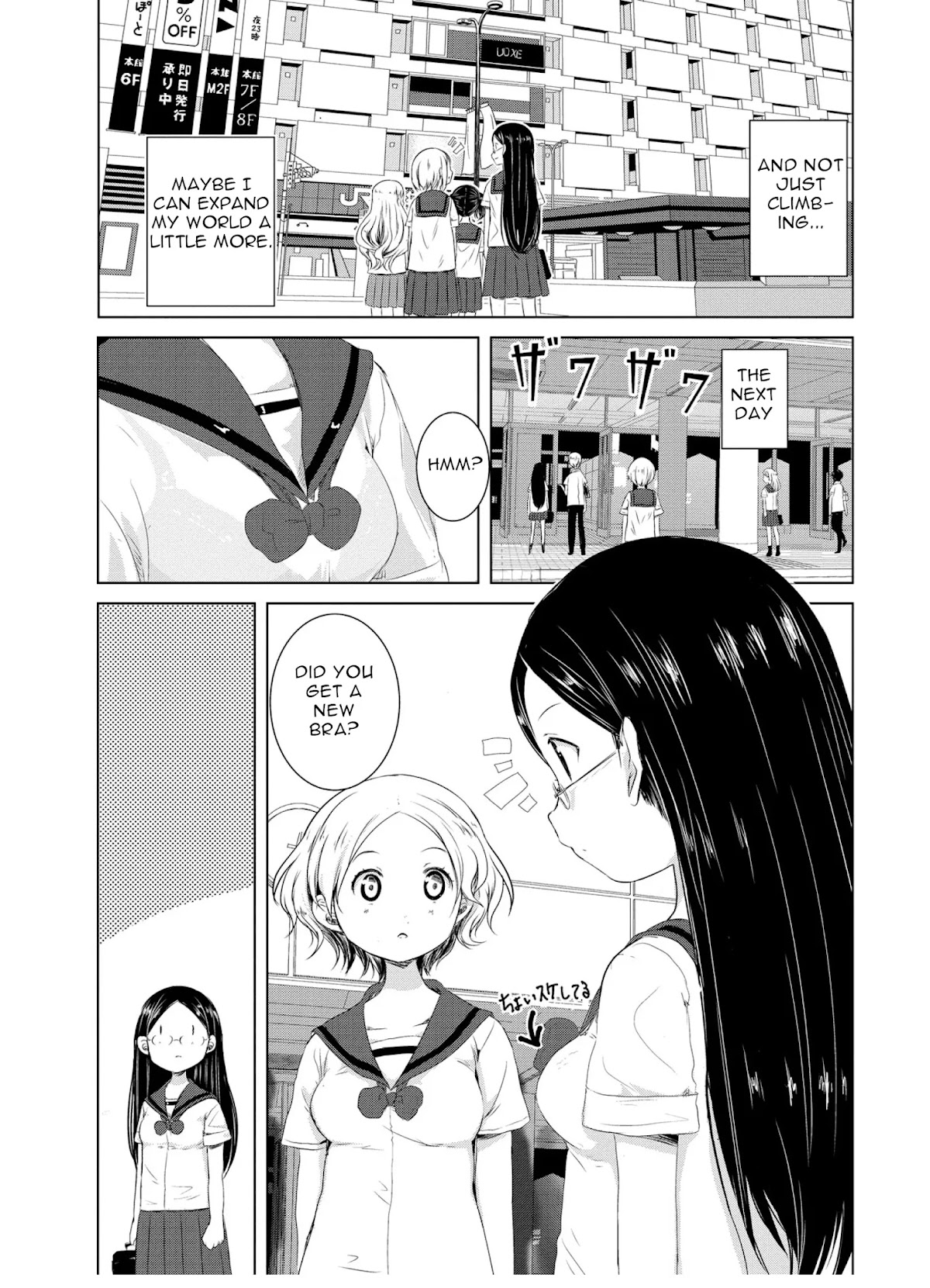 Yama No Susume Chapter 47 page 23 - Chapter 47