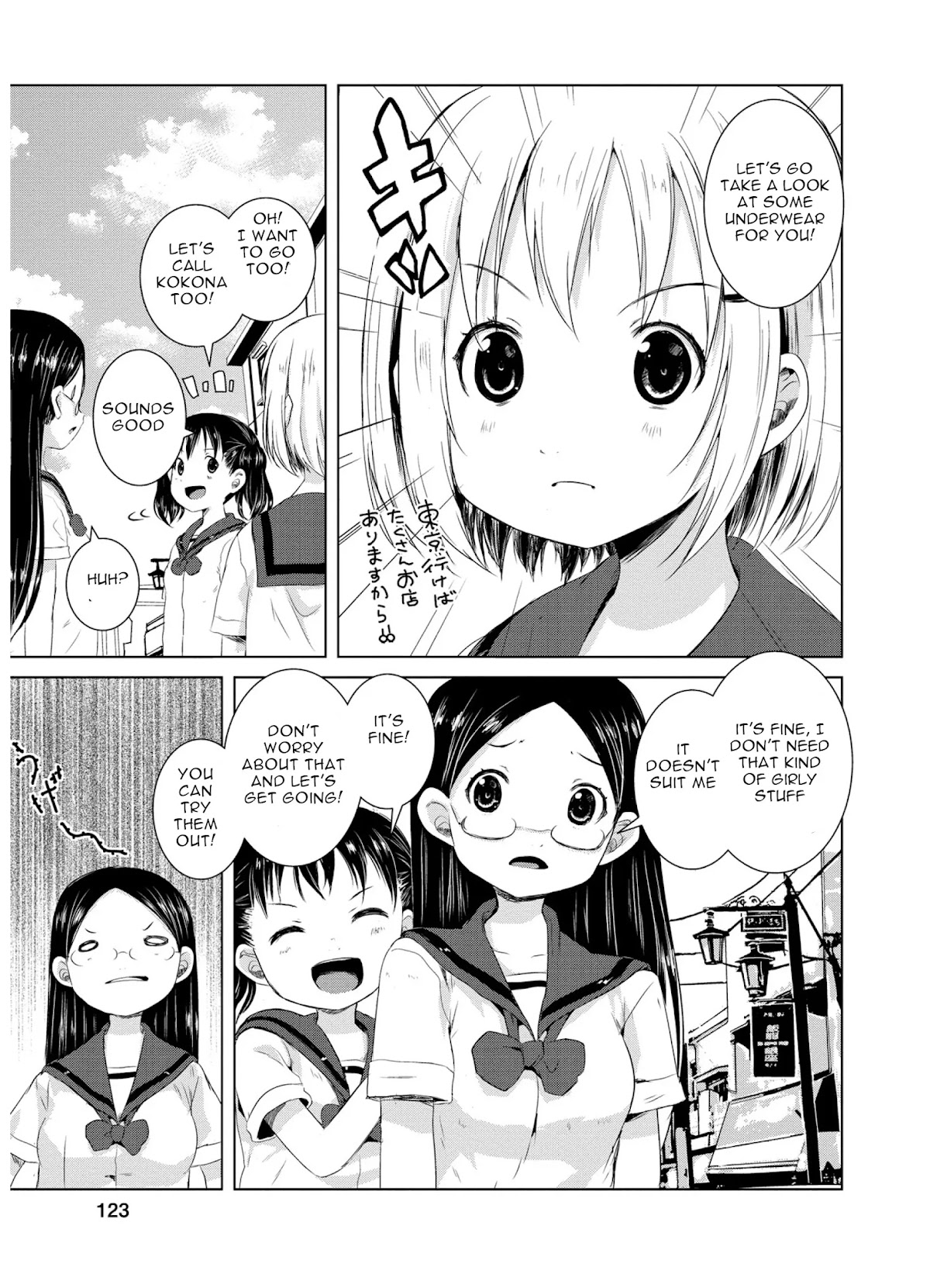 Yama No Susume Chapter 47 page 5 - Chapter 47