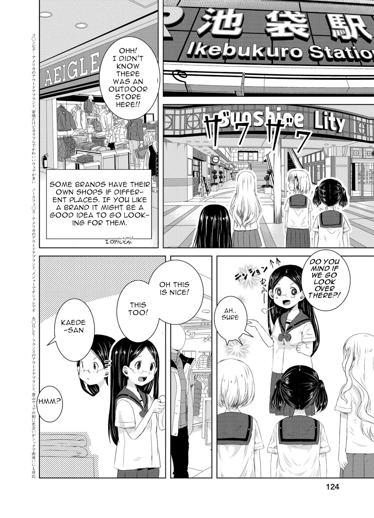 Yama No Susume Chapter 47 page 6 - Chapter 47