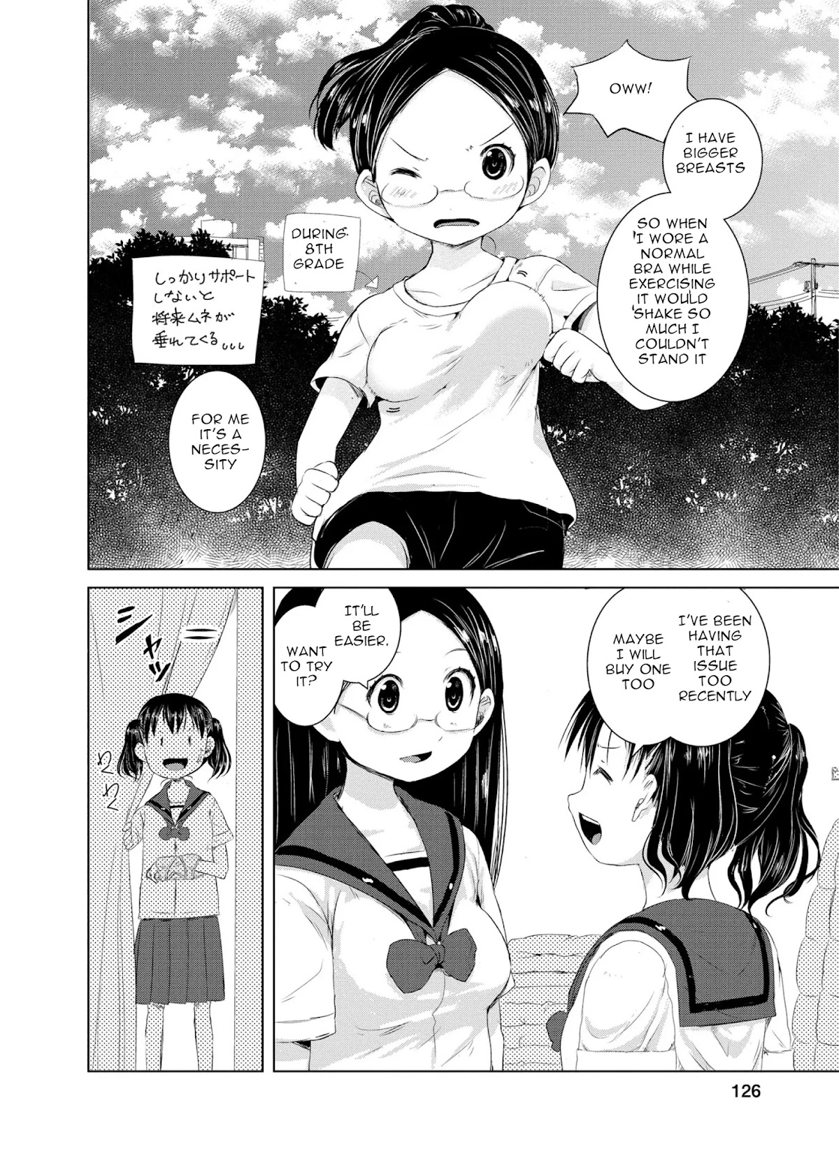 Yama No Susume Chapter 47 page 8 - Chapter 47