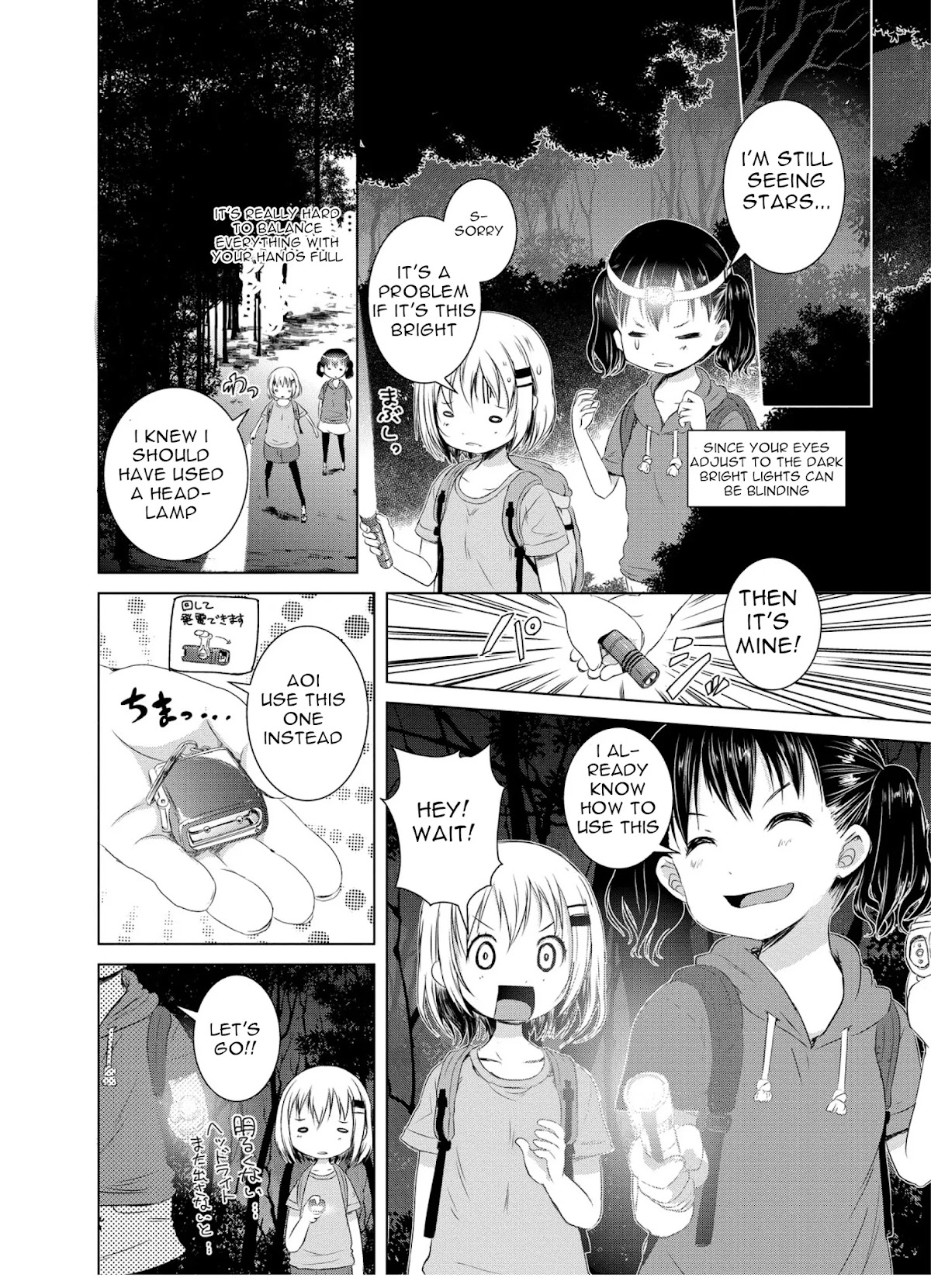 Yama No Susume Chapter 48 page 13 - Chapter 48