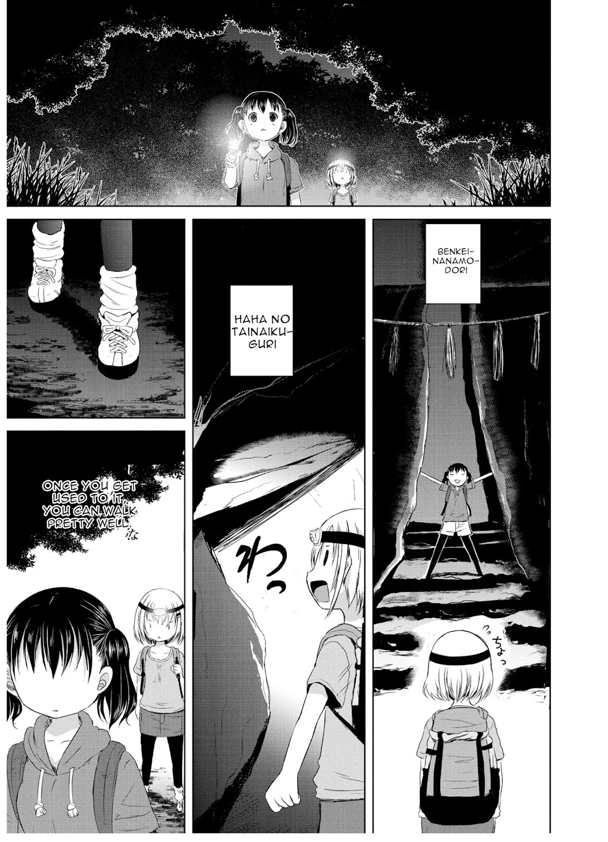 Yama No Susume Chapter 48 page 14 - Chapter 48