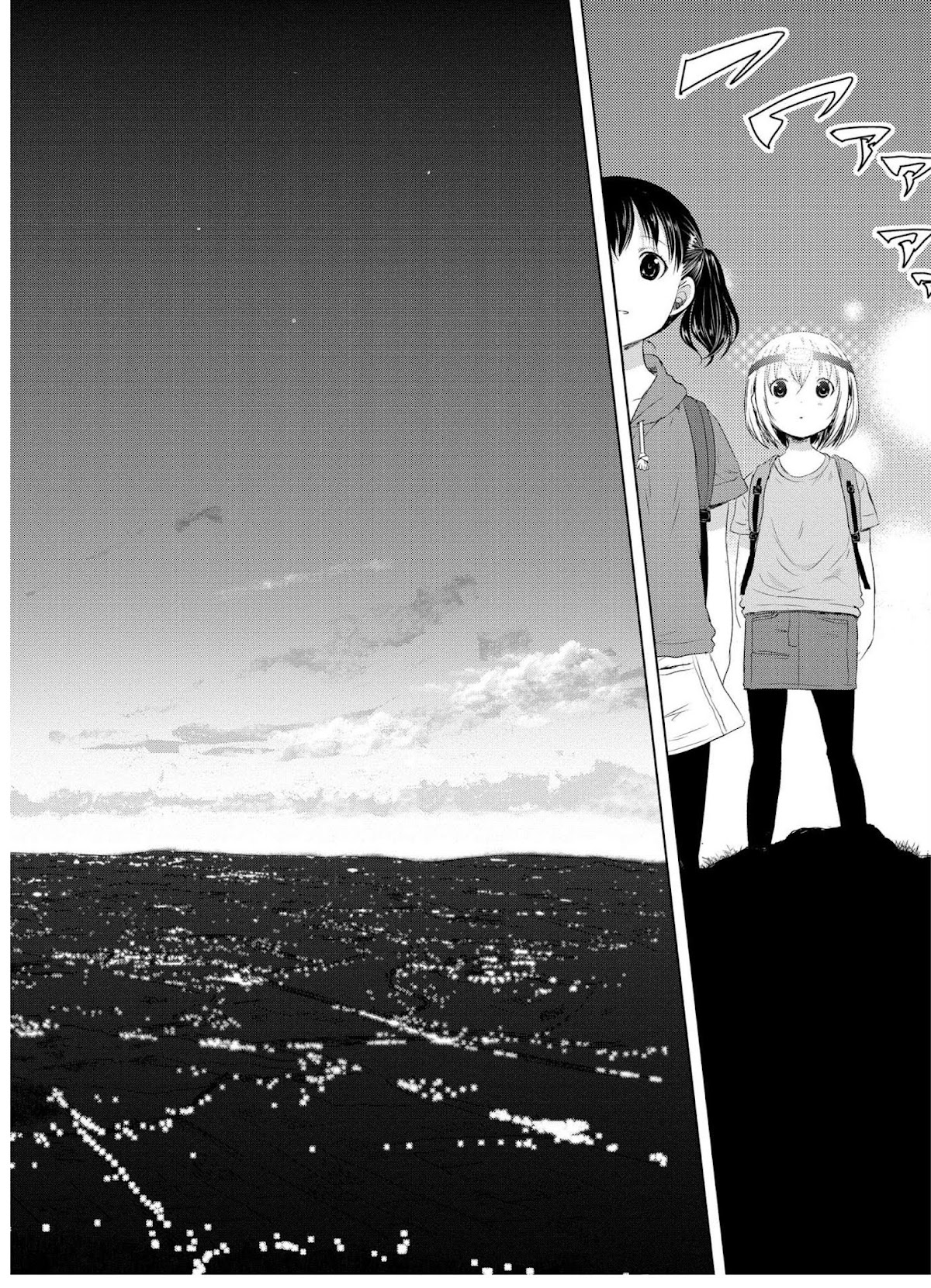 Yama No Susume Chapter 48 page 19 - Chapter 48
