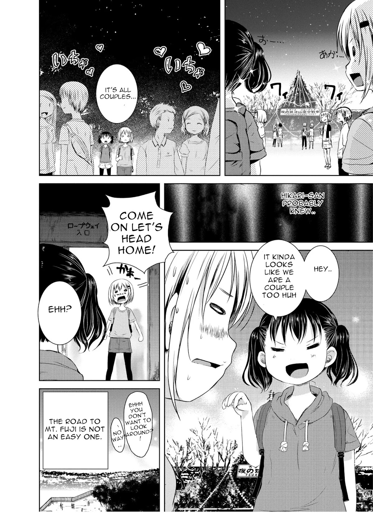 Yama No Susume Chapter 48 page 27 - Chapter 48