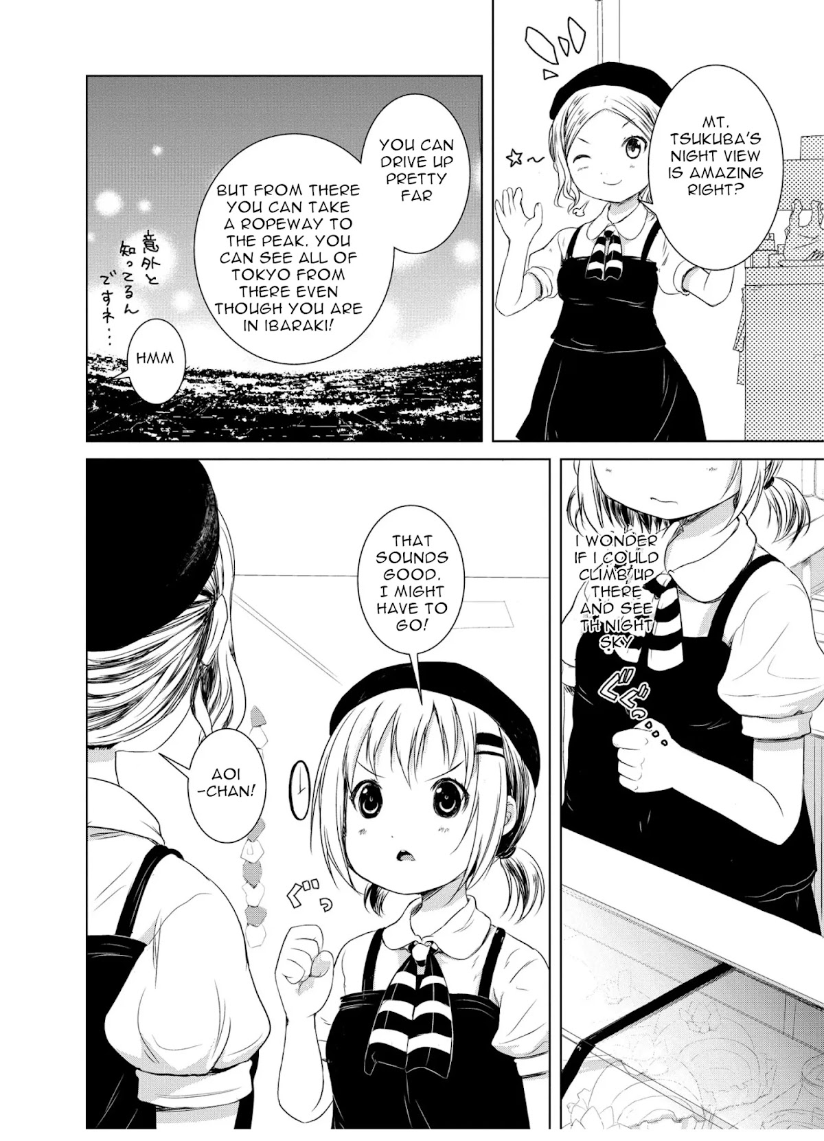 Yama No Susume Chapter 48 page 7 - Chapter 48
