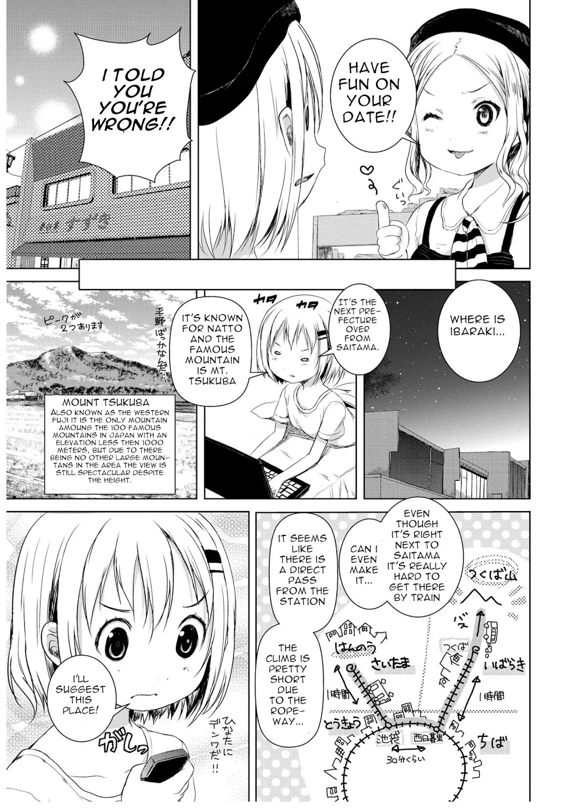 Yama No Susume Chapter 48 page 8 - Chapter 48