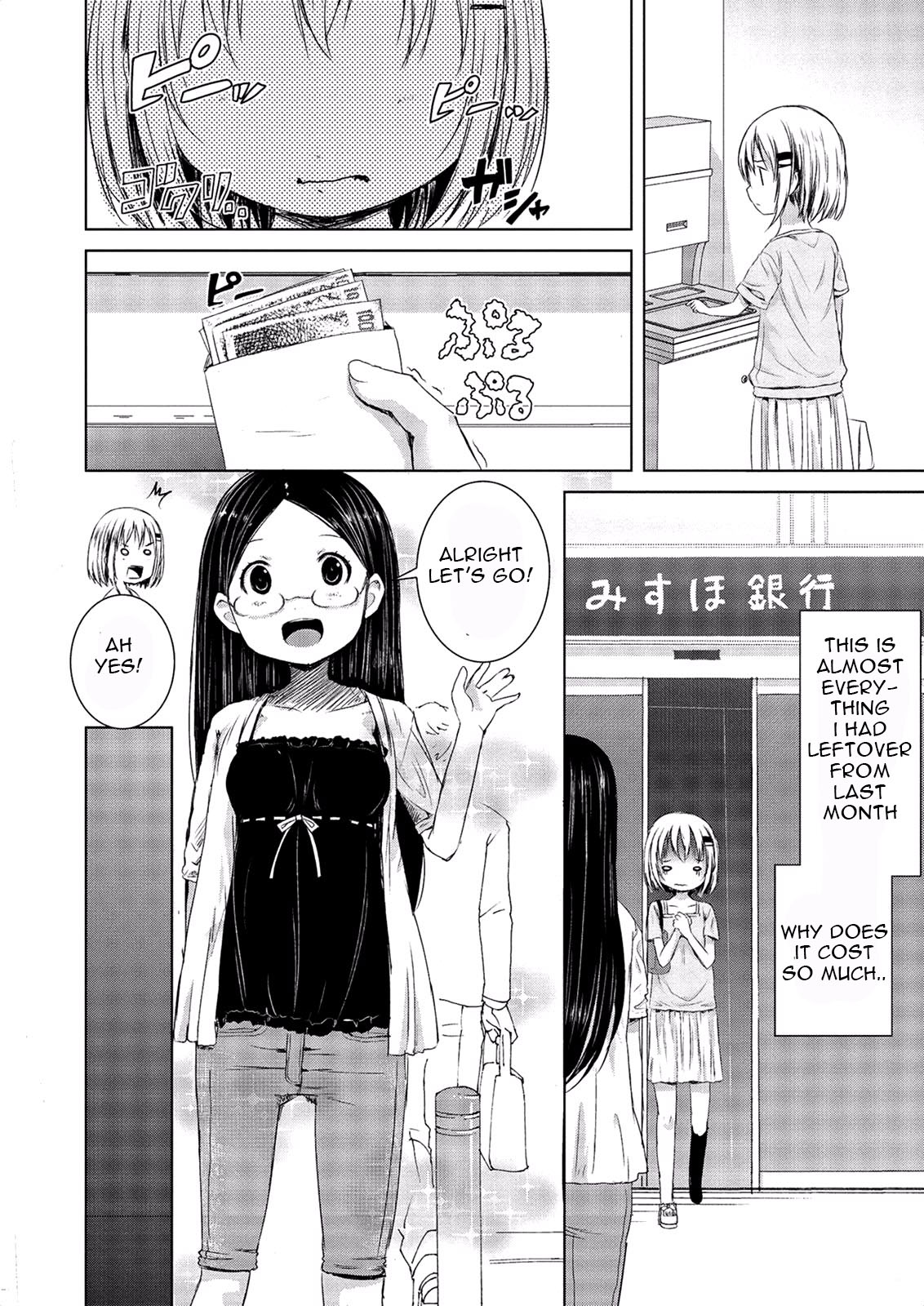 Yama No Susume Chapter 49 page 14 - Chapter 49