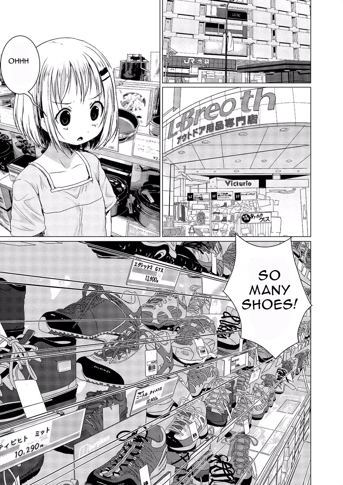 Yama No Susume Chapter 49 page 15 - Chapter 49