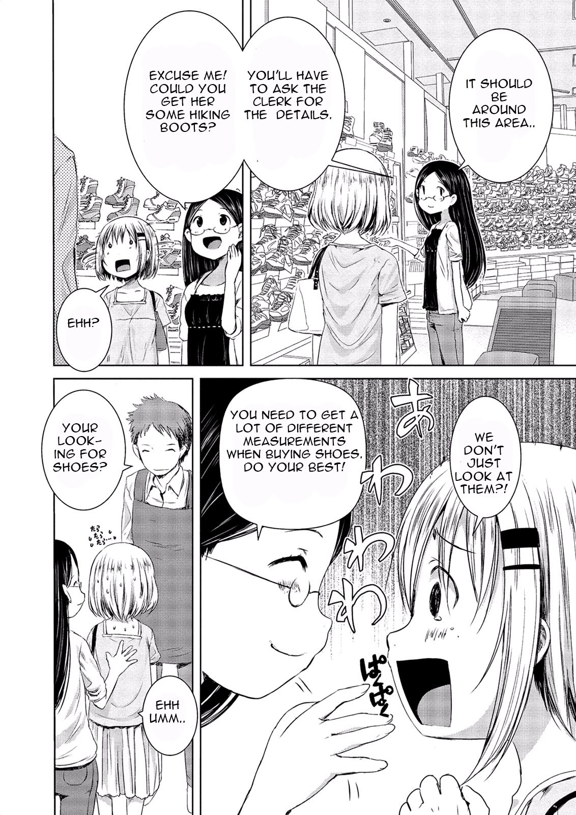 Yama No Susume Chapter 49 page 18 - Chapter 49