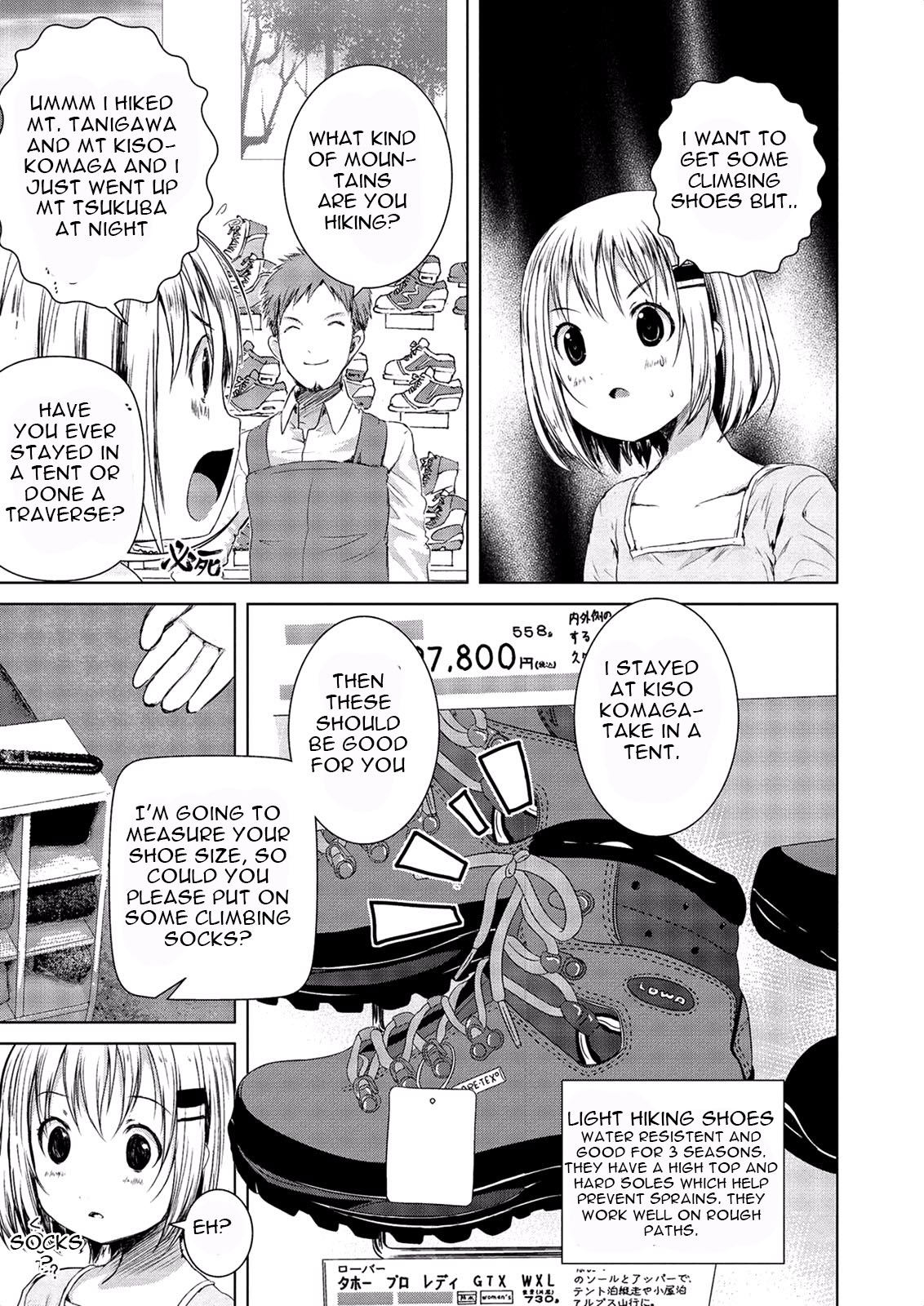 Yama No Susume Chapter 49 page 19 - Chapter 49