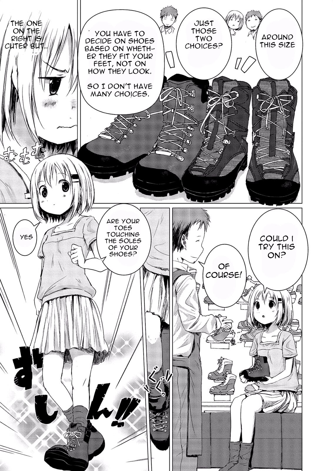 Yama No Susume Chapter 49 page 21 - Chapter 49