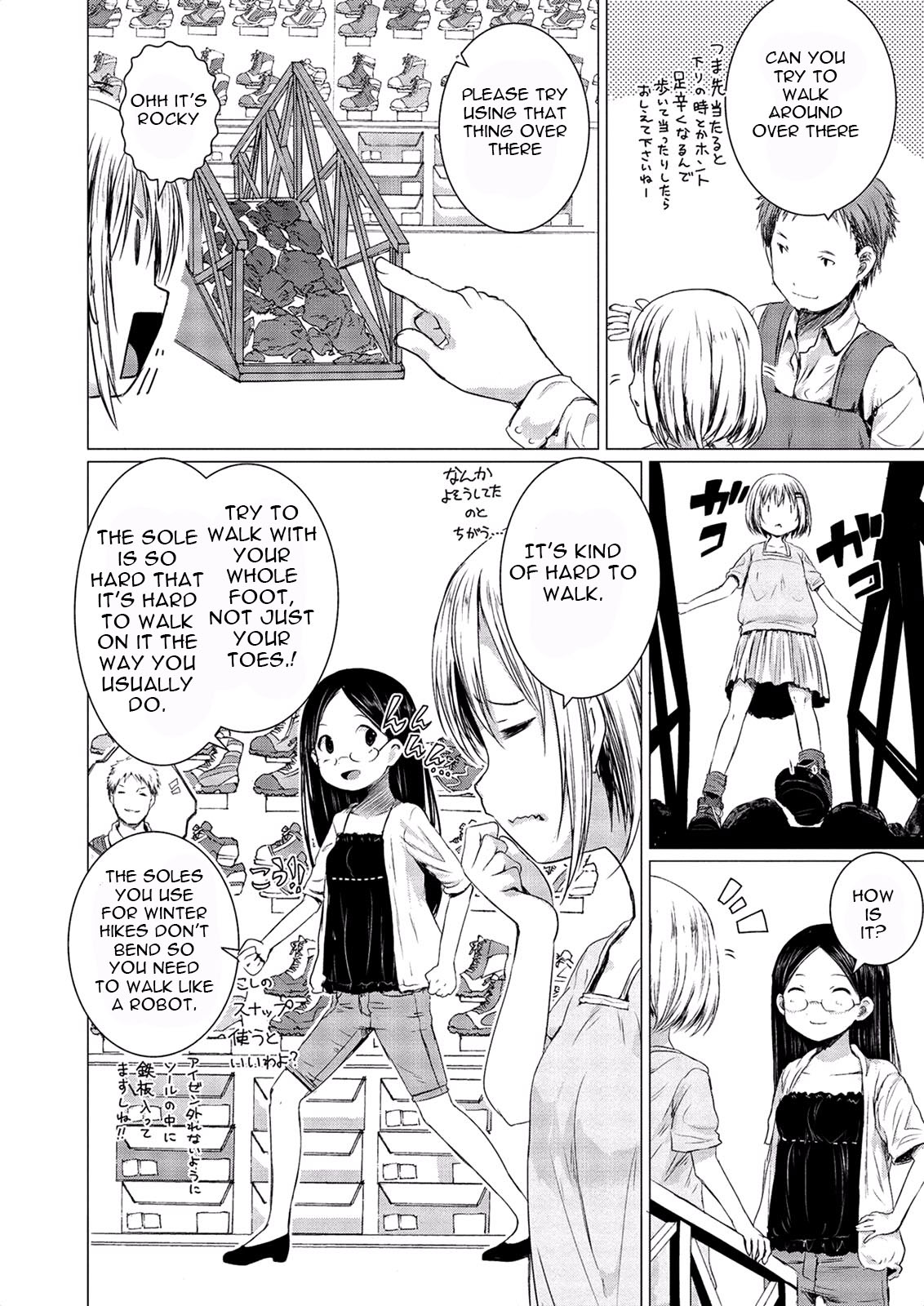 Yama No Susume Chapter 49 page 22 - Chapter 49