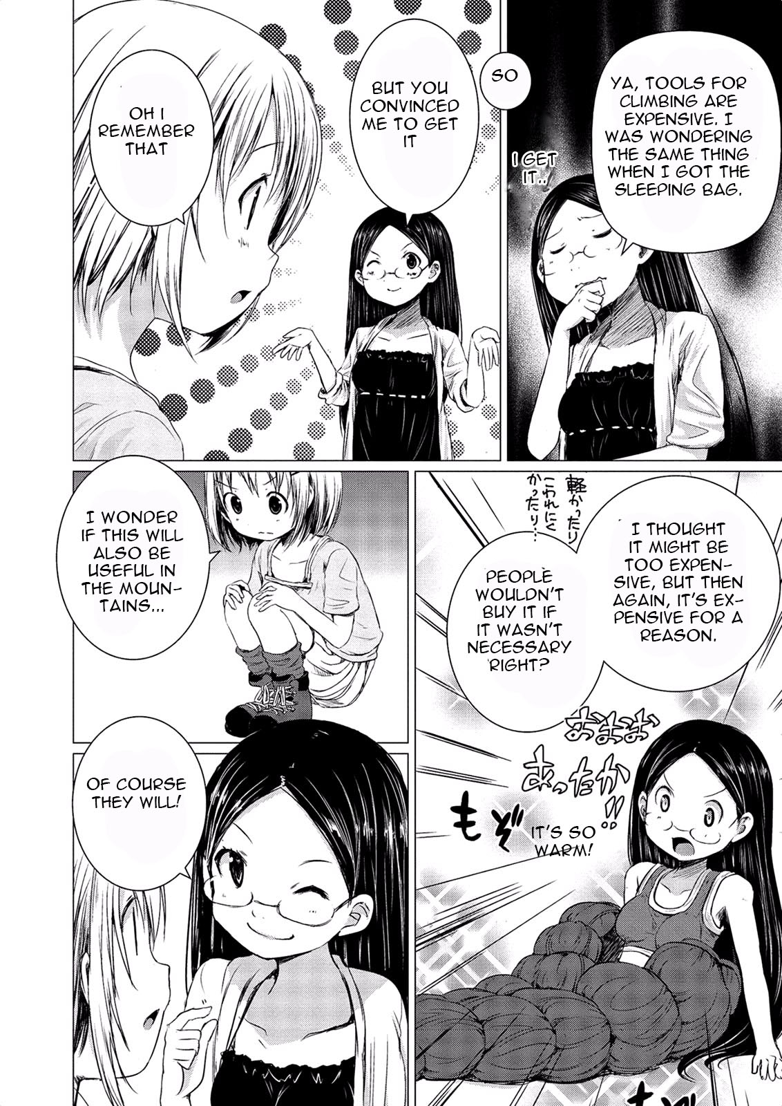 Yama No Susume Chapter 49 page 24 - Chapter 49